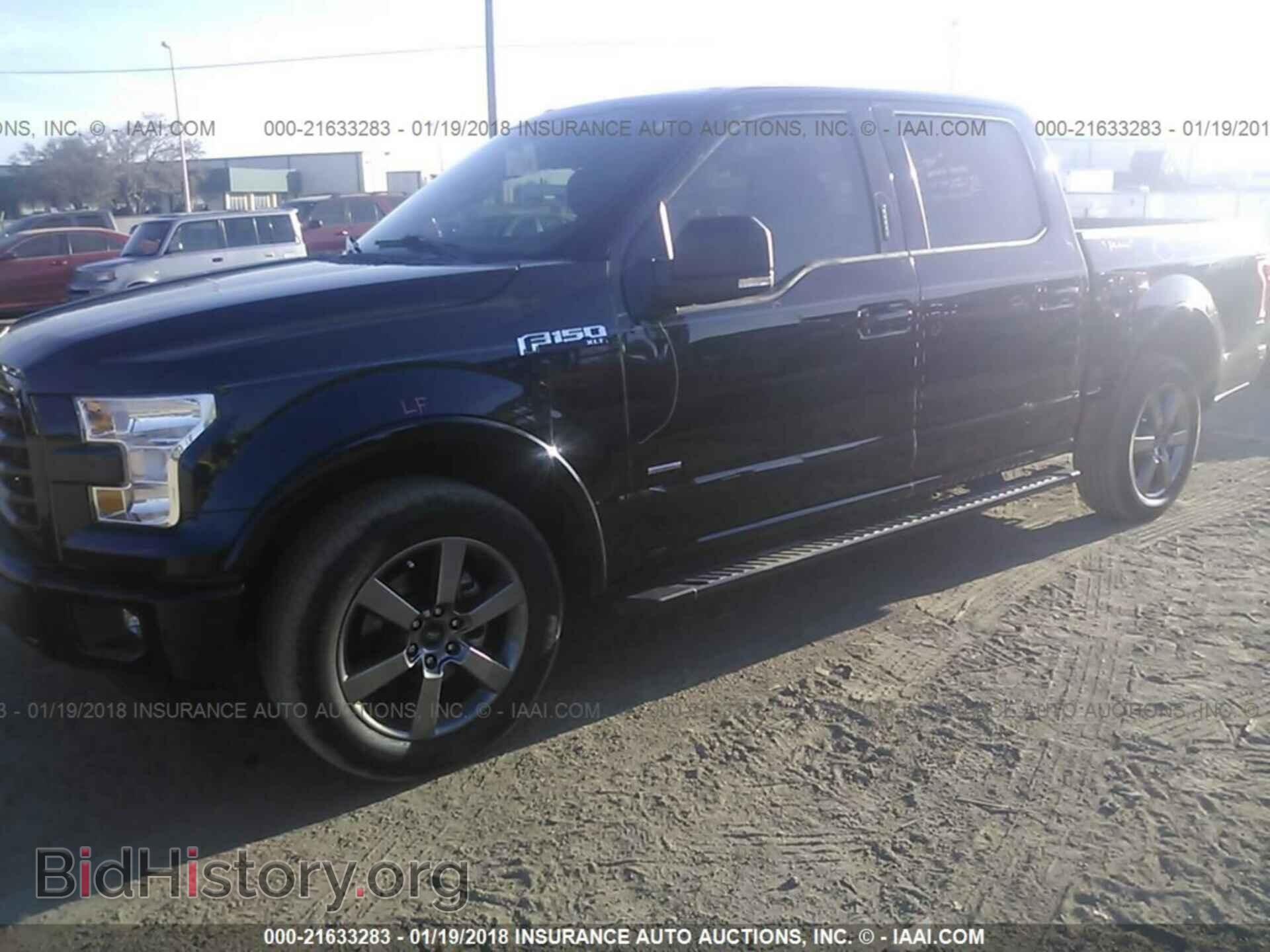 2016 Ford F150 - VIN: 1FTEW1CPXGFA82880 - Фото 2