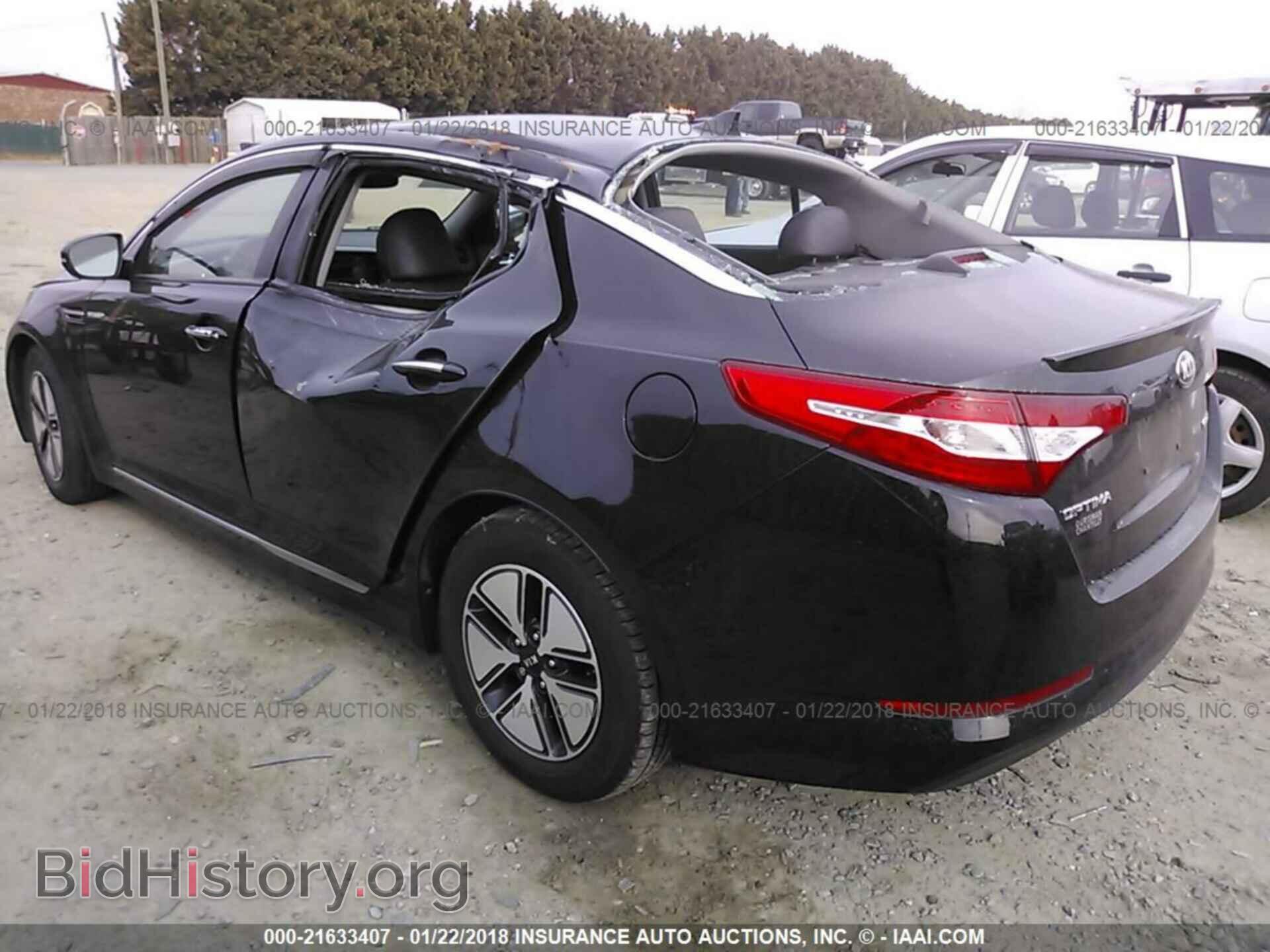 2013 Kia Optima - VIN: KNAGM4AD9D5038604 - Photo 3