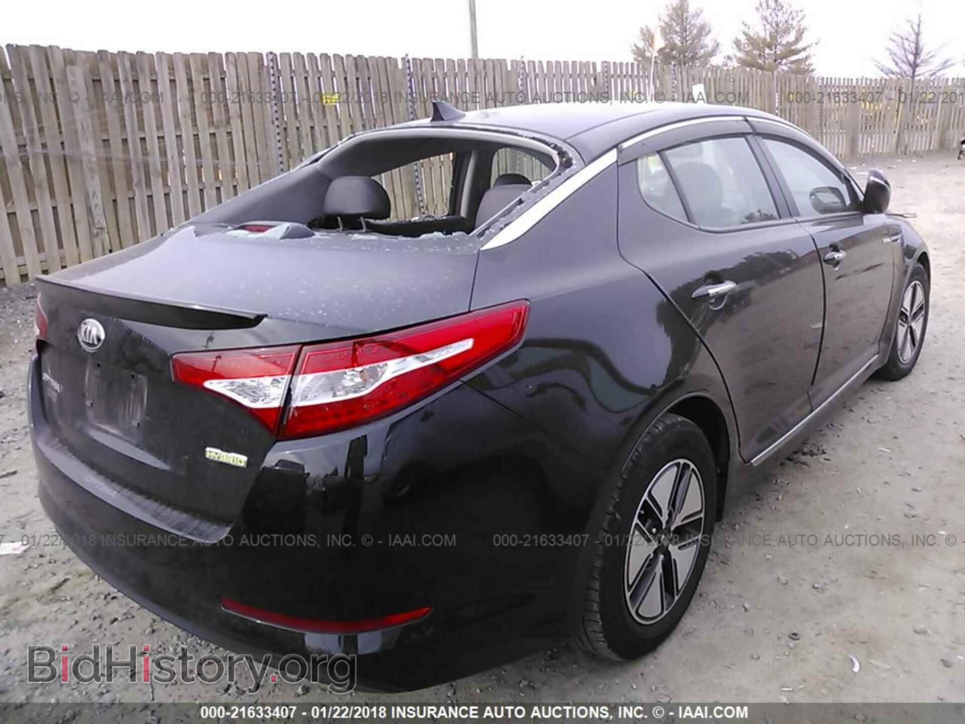 2013 Kia Optima - VIN: KNAGM4AD9D5038604 - Photo 4