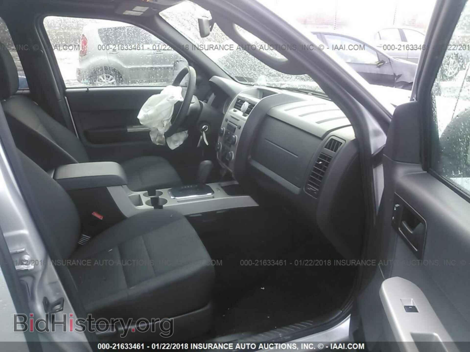2012 Ford Escape - VIN: 1FMCU9D76CKB99542 - Photo 5