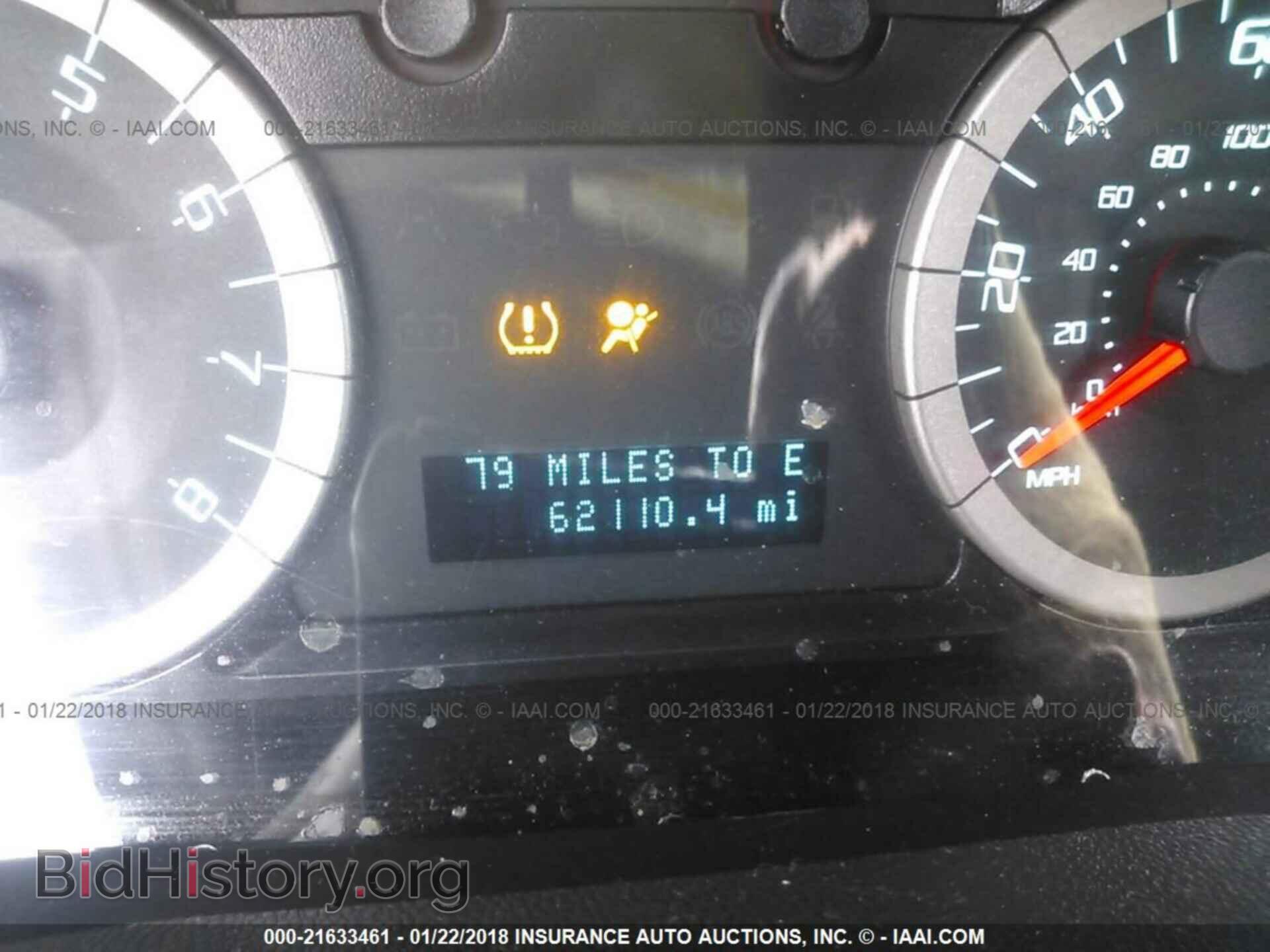 2012 Ford Escape - VIN: 1FMCU9D76CKB99542 - Photo 7