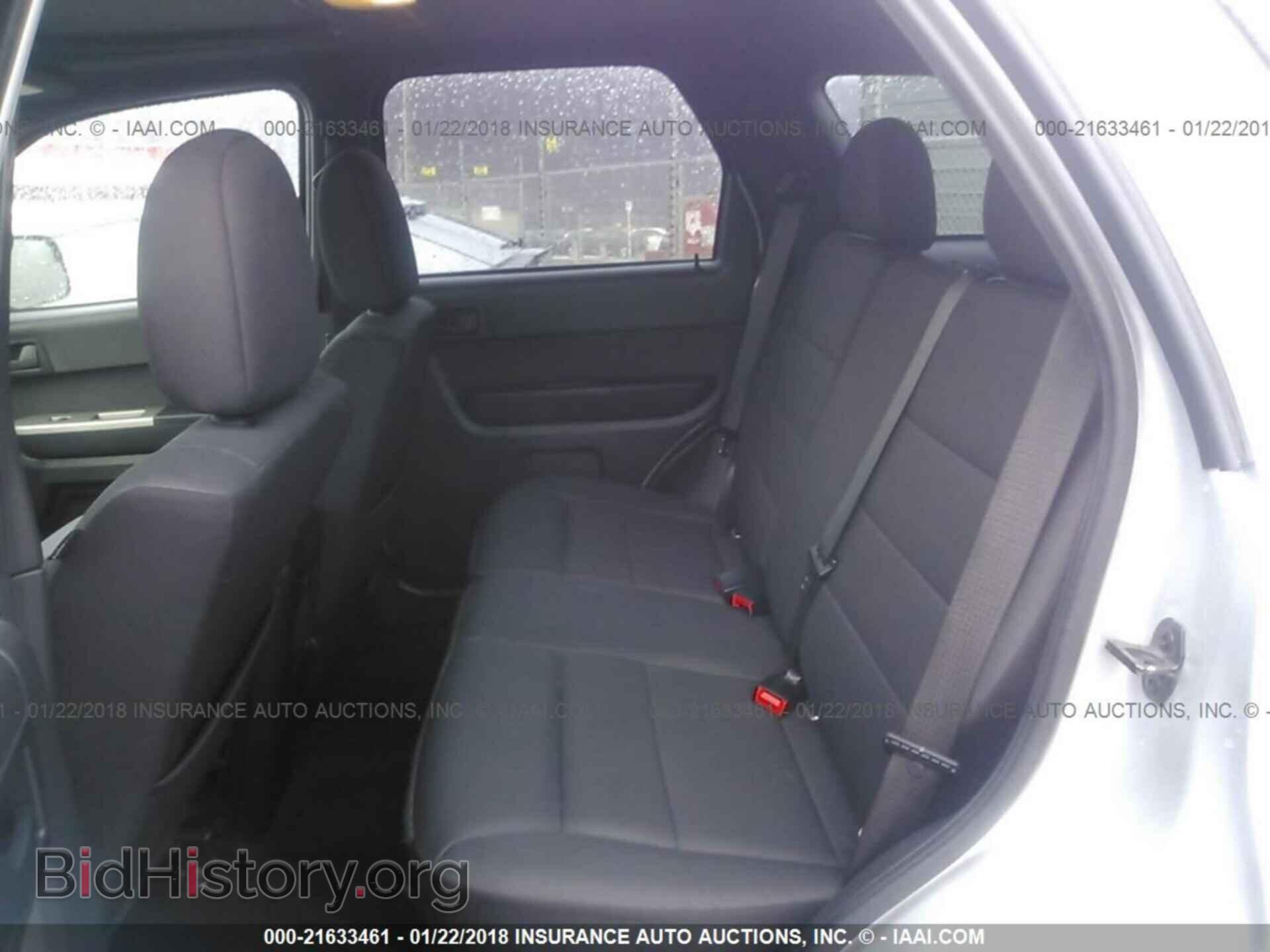 2012 Ford Escape - VIN: 1FMCU9D76CKB99542 - Photo 8