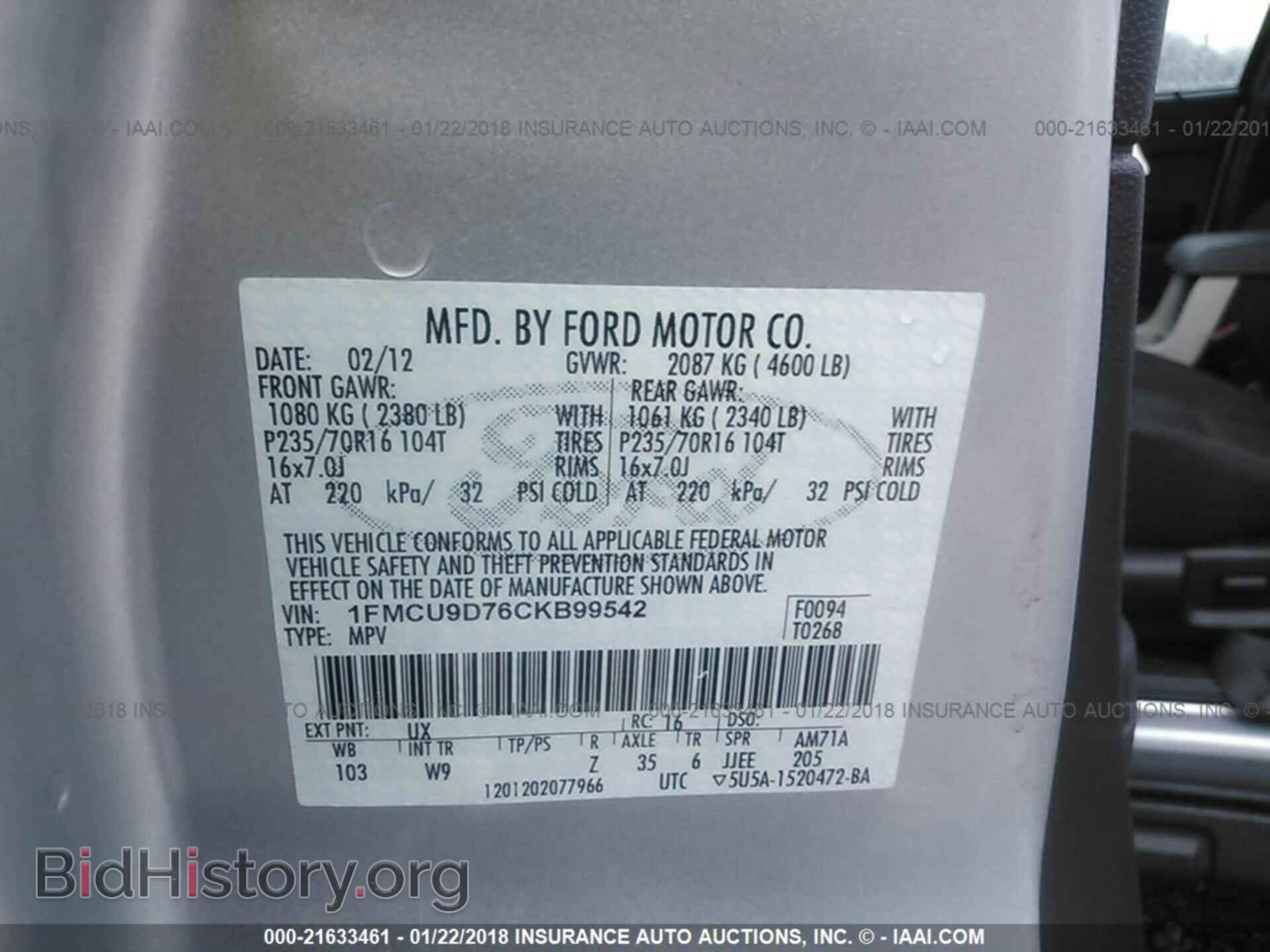 2012 Ford Escape - VIN: 1FMCU9D76CKB99542 - Photo 9