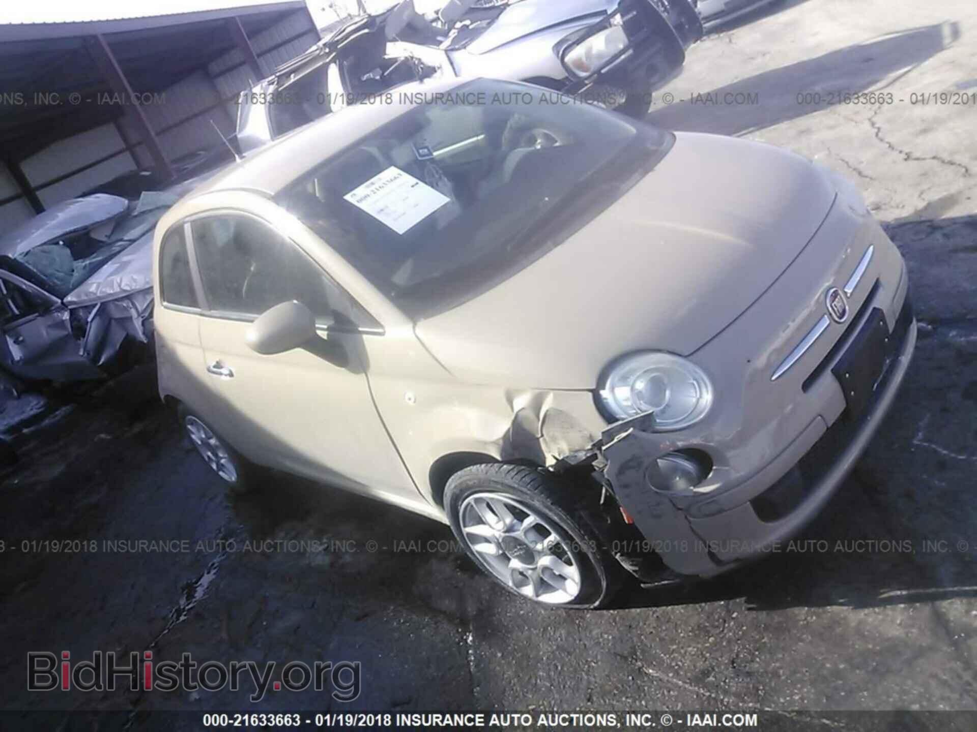 Photo 3C3CFFAR7CT112902 - Fiat 500 2012