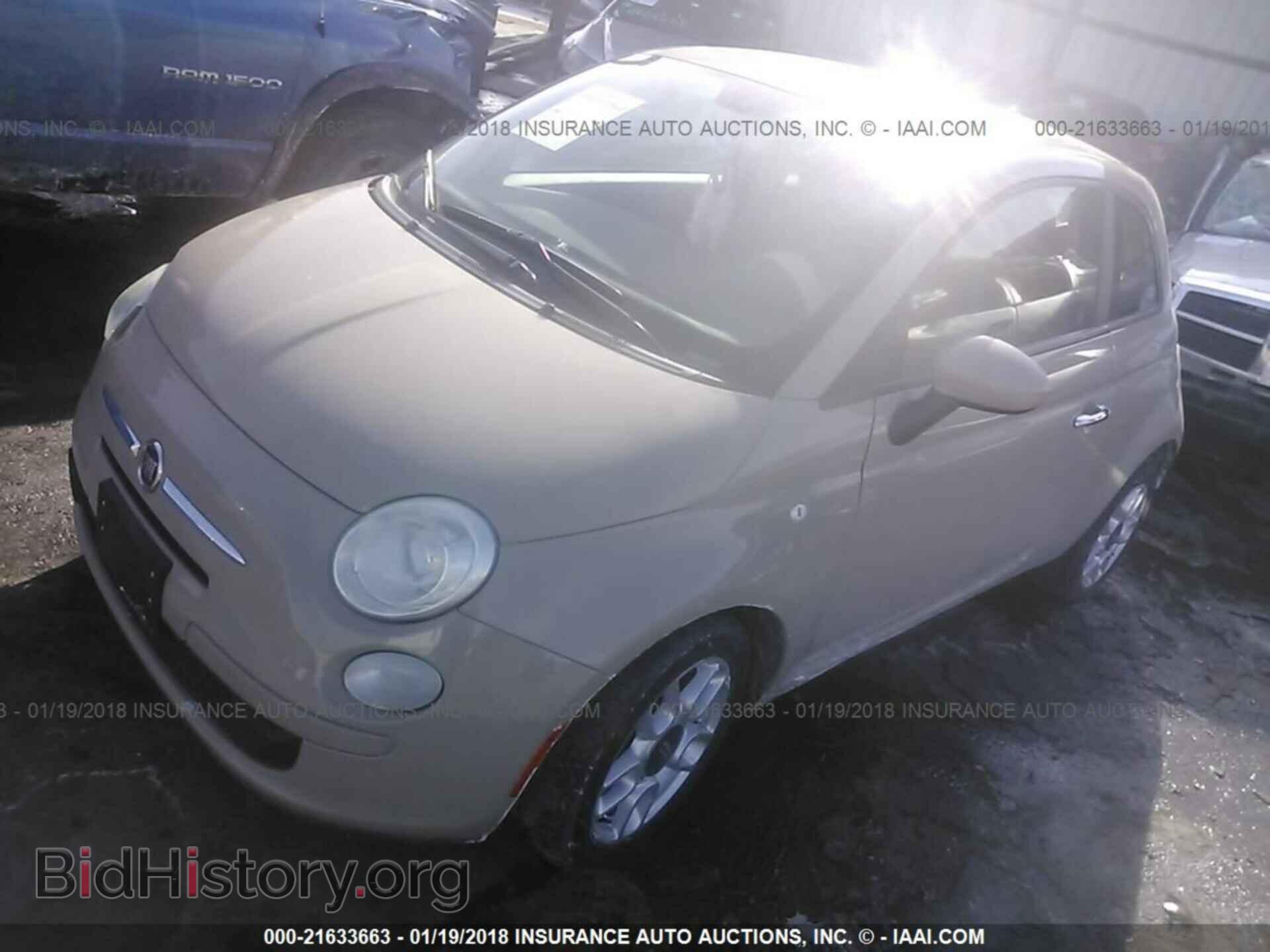2012 Fiat 500 - VIN: 3C3CFFAR7CT112902 - Photo 2