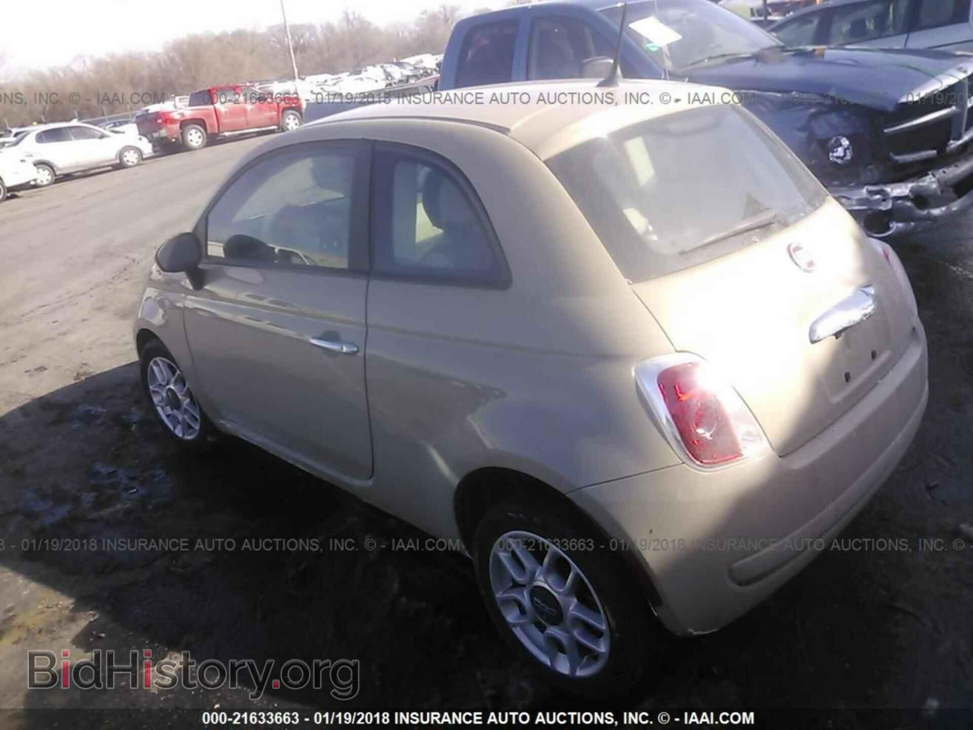 2012 Fiat 500 - VIN: 3C3CFFAR7CT112902 - Photo 3
