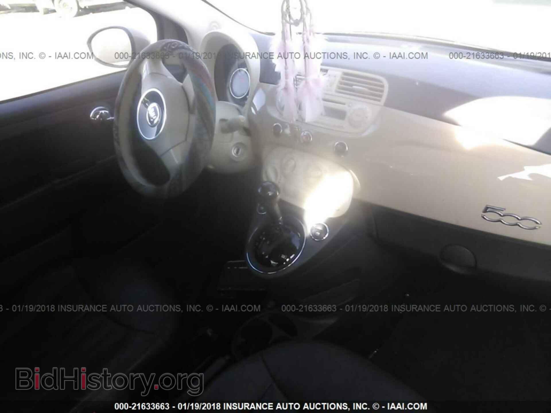 2012 Fiat 500 - VIN: 3C3CFFAR7CT112902 - Photo 5