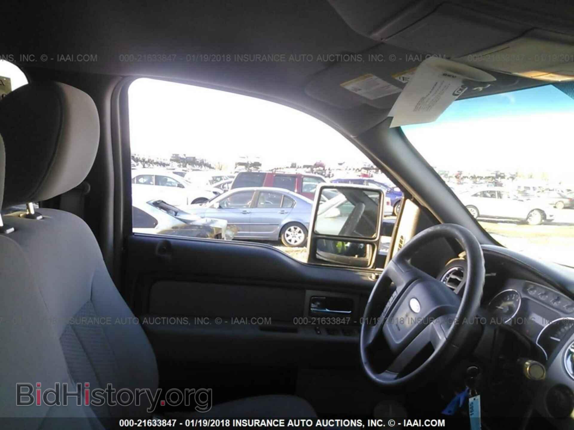 2011 Ford F150 - VIN: 1FTFW1EF1BFA28546 - Photo 5