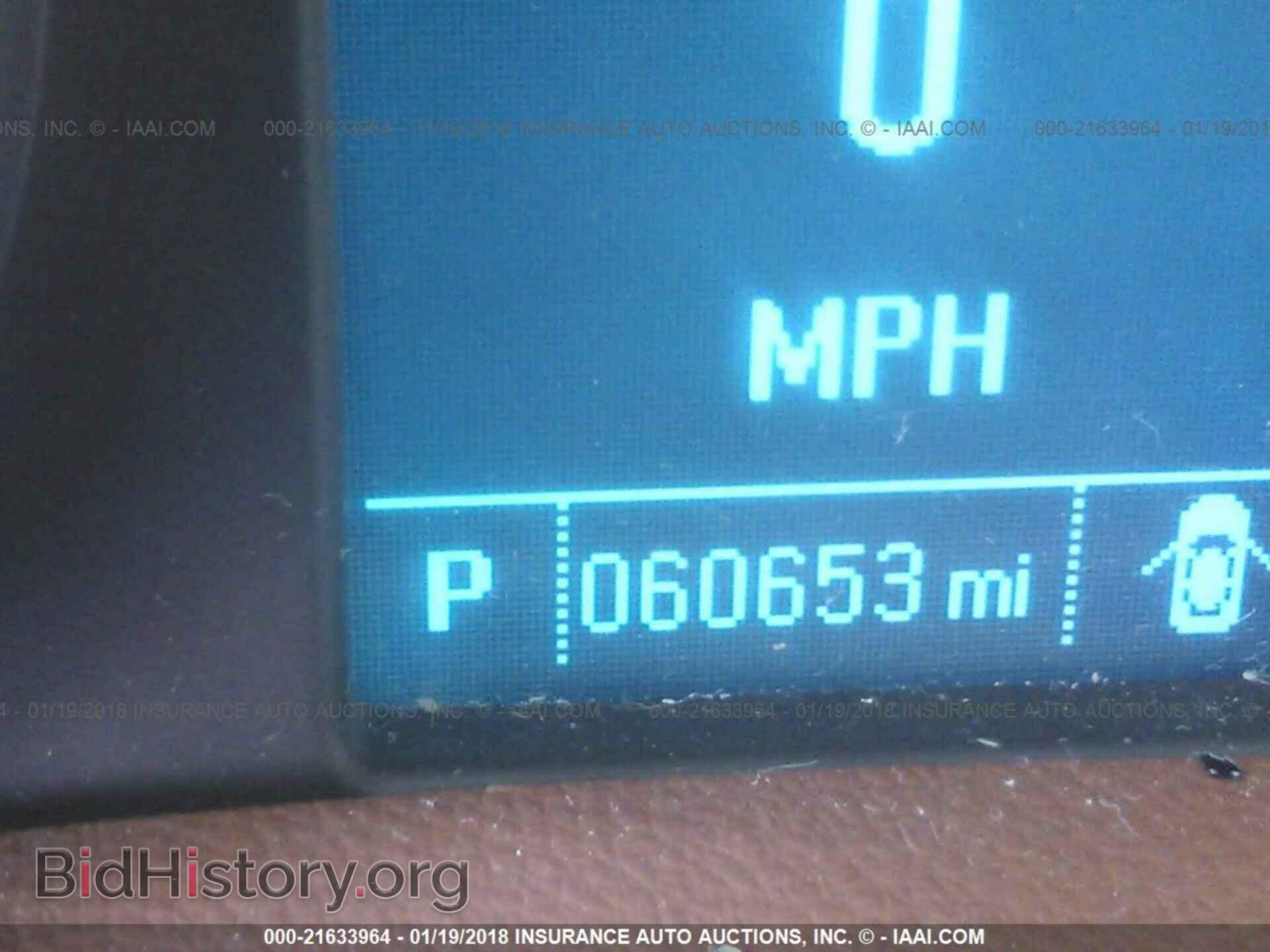 2014 BUICK ENCORE - VIN: KL4CJHSB2EB622760 - Photo 7