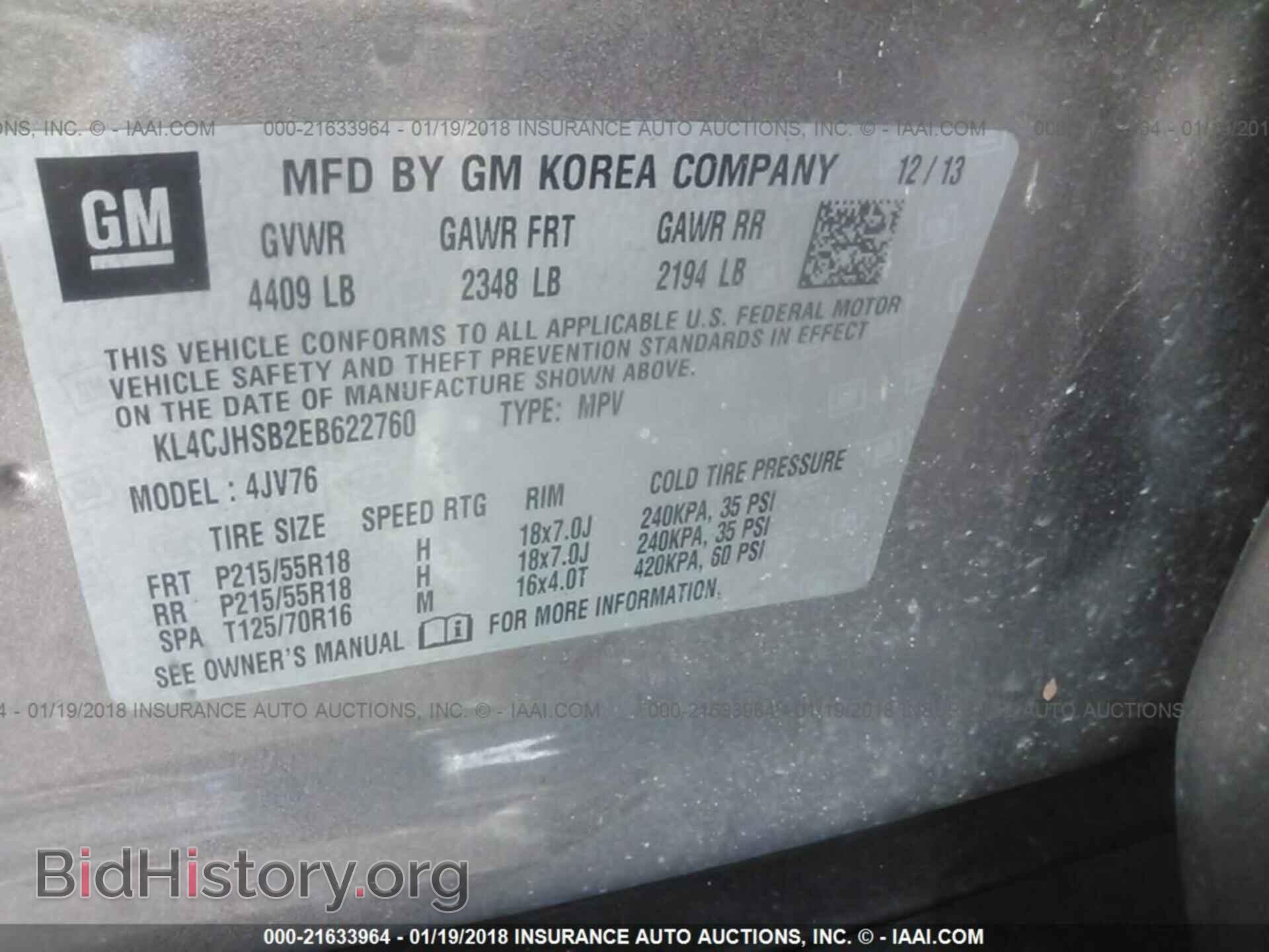 2014 BUICK ENCORE - VIN: KL4CJHSB2EB622760 - Photo 9