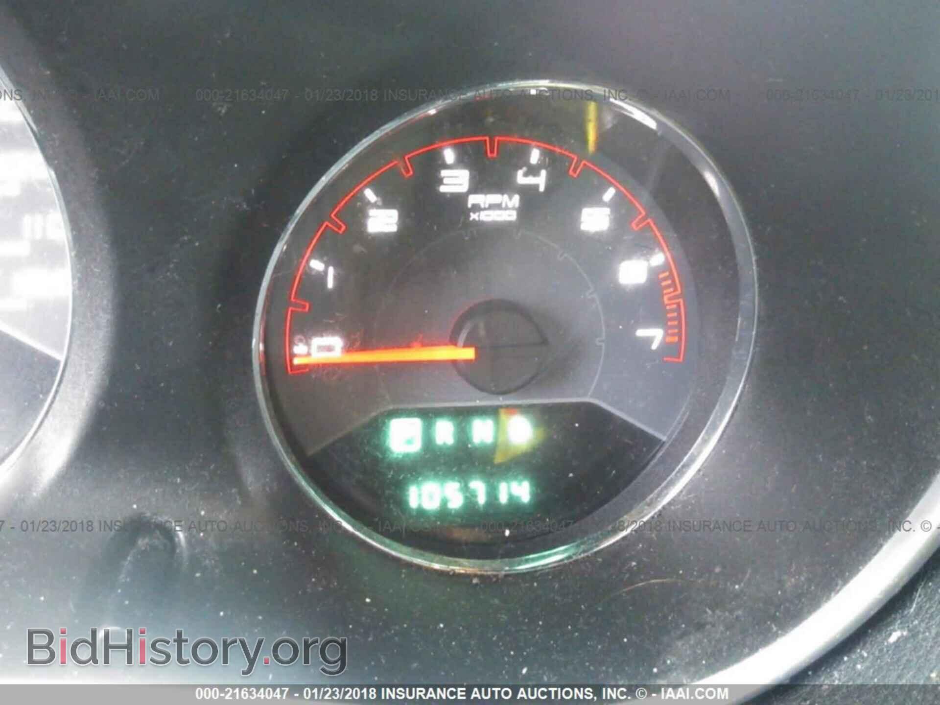 2012 Dodge Avenger - VIN: 1C3CDZAB7CN270425 - Photo 7