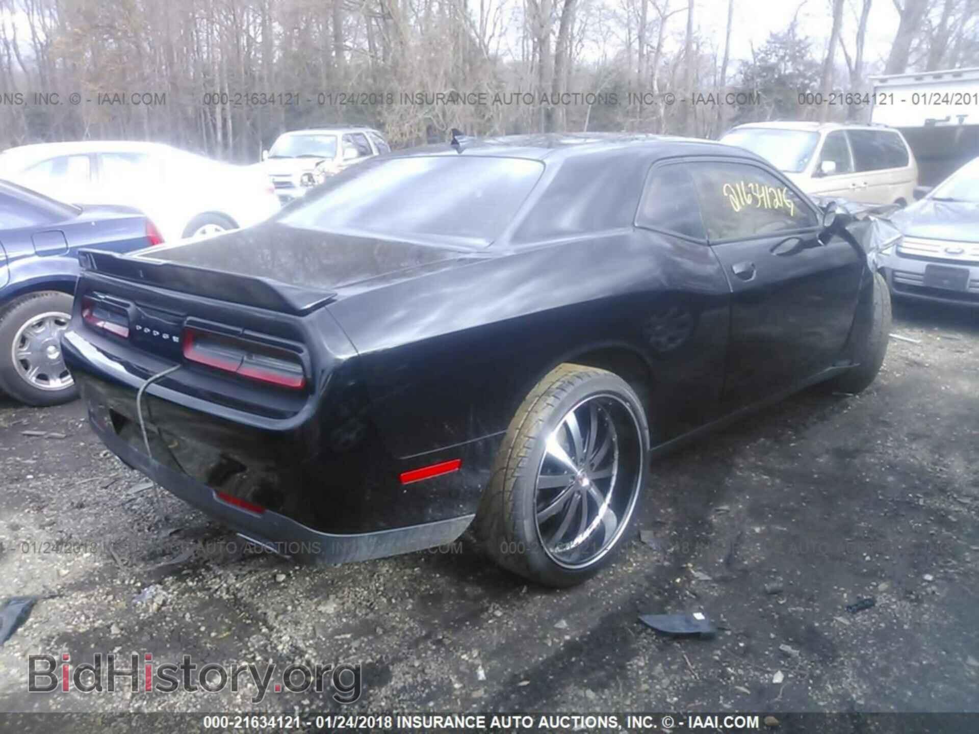 2016 Dodge Challenger - VIN: 2C3CDZAG8GH309050 - Фото 4