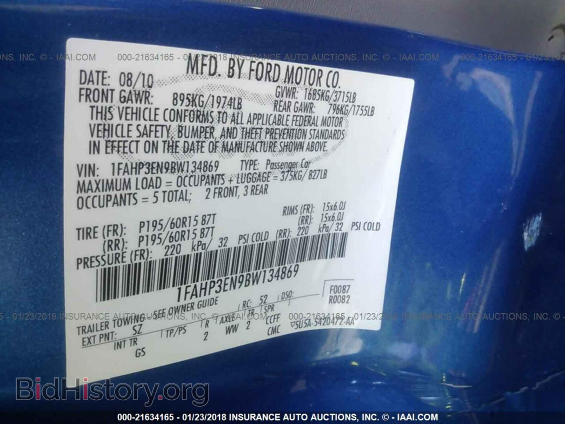 2011 Ford Focus - VIN: 1FAHP3EN9BW134869 - Фото 9