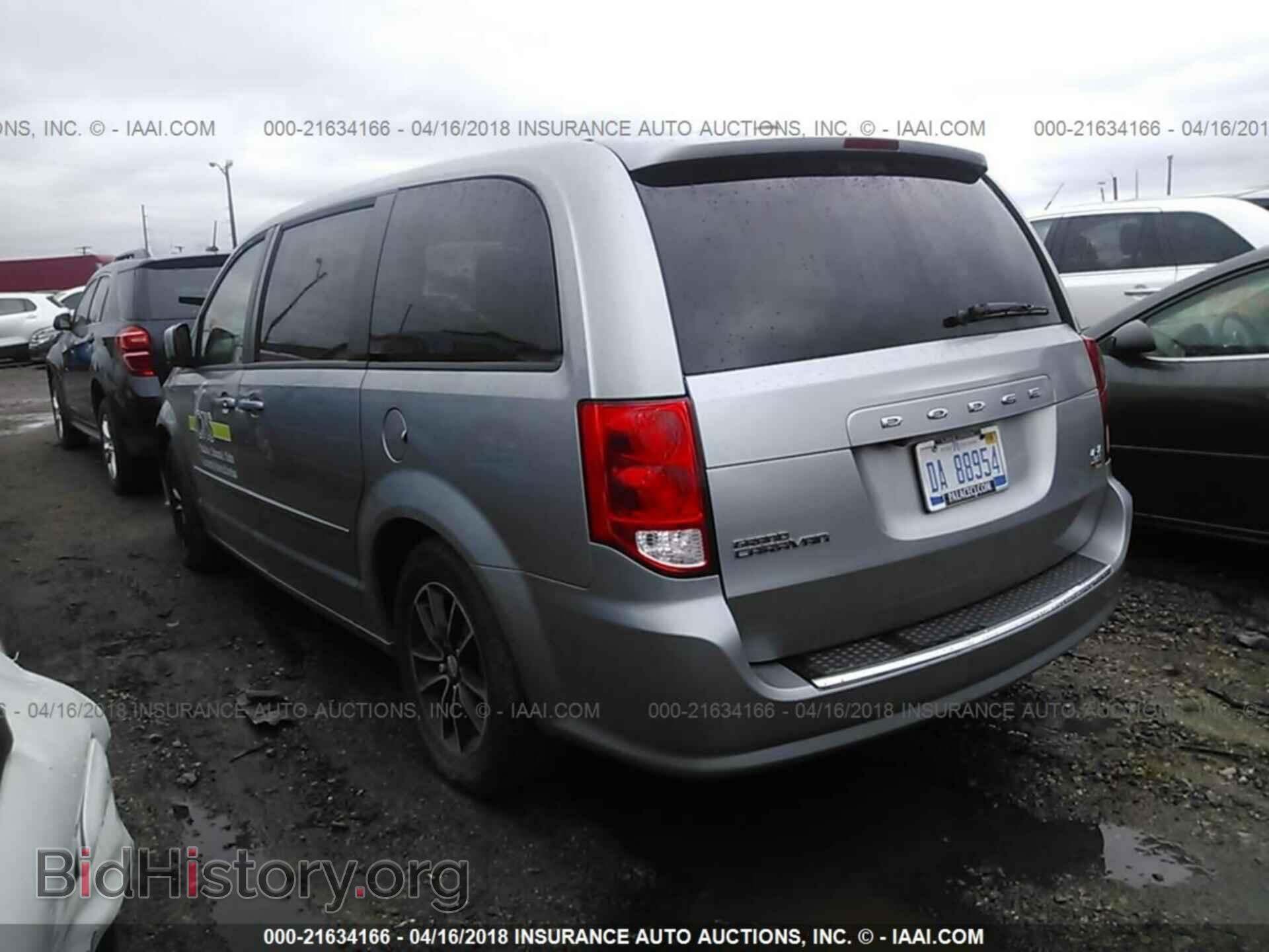 2016 Dodge Grand caravan - VIN: 2C4RDGEG1GR279579 - Фото 3