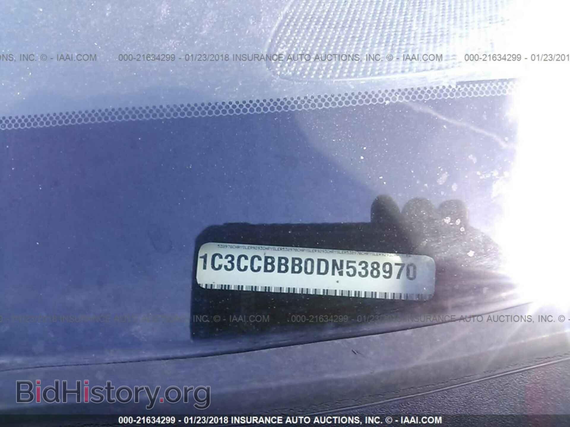 2013 Chrysler 200 - VIN: 1C3CCBBB0DN538970 - Photo 9