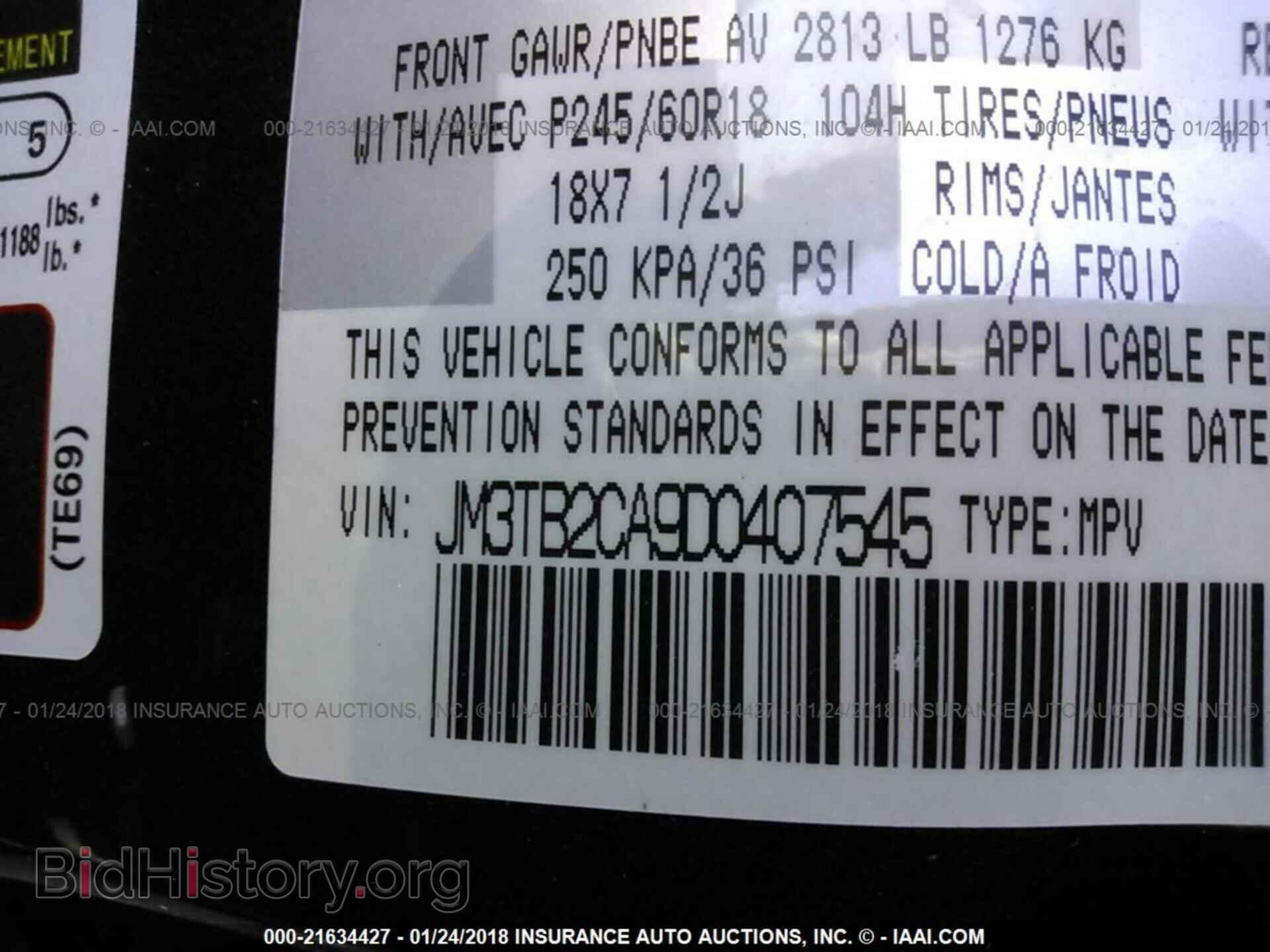 2013 Mazda Cx-9 - VIN: JM3TB2CA9D0407545 - Photo 9