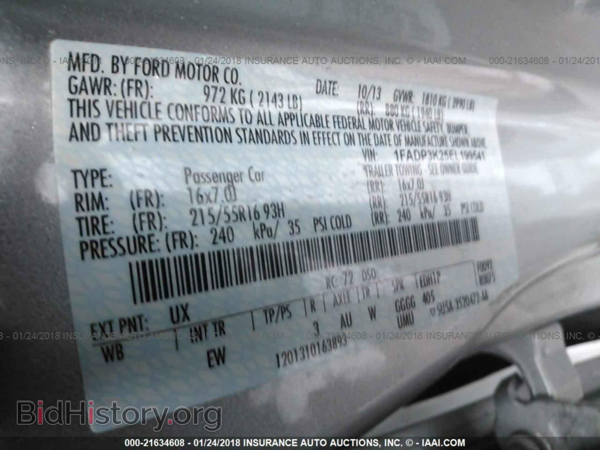 2014 Ford Focus - VIN: 1FADP3K25EL199541 - Photo 9