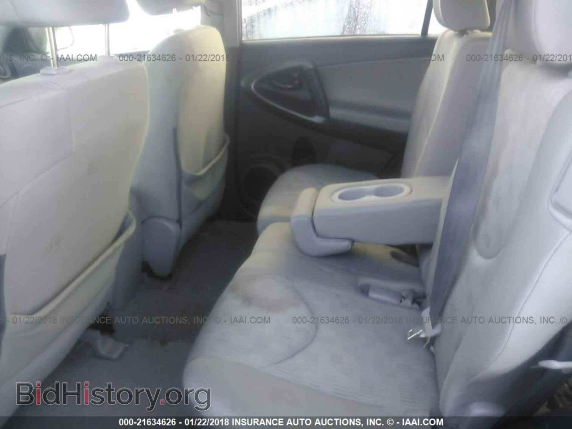 2011 Toyota Rav4 - VIN: 2T3BF4DV8BW175471 - Фото 8