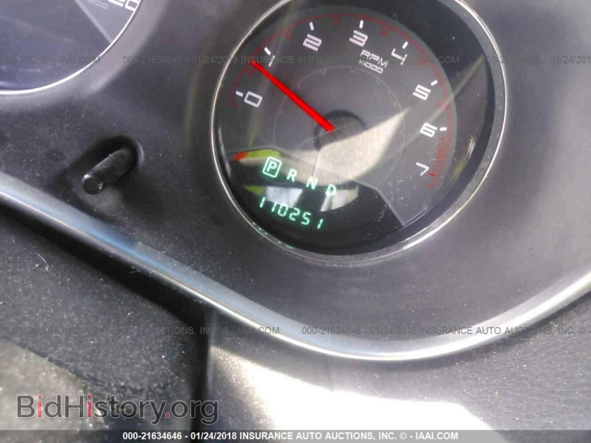 2012 Dodge Avenger - VIN: 1C3CDZCB9CN230747 - Photo 7