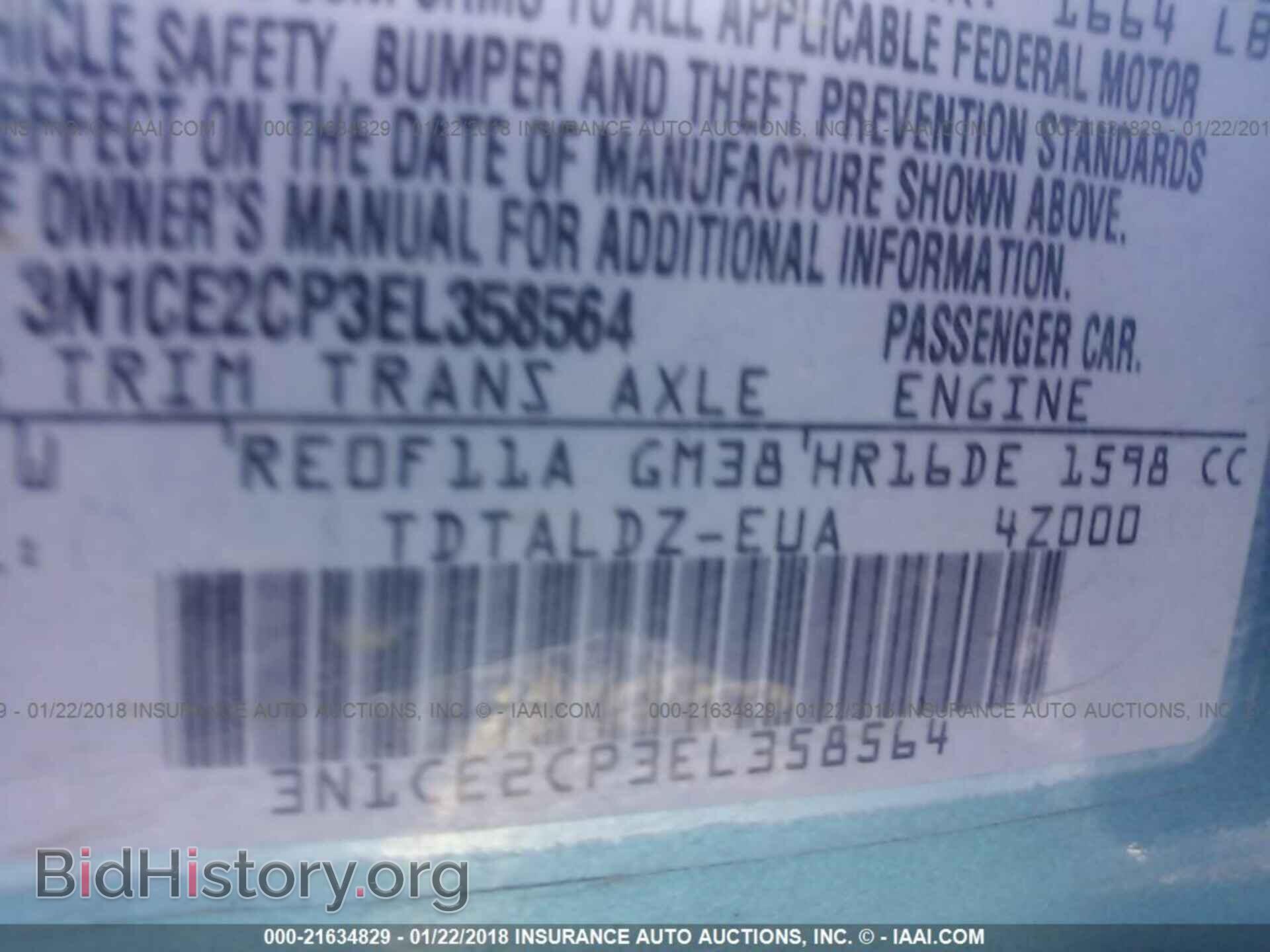 2014 Nissan Versa note - VIN: 3N1CE2CP3EL358564 - Photo 9