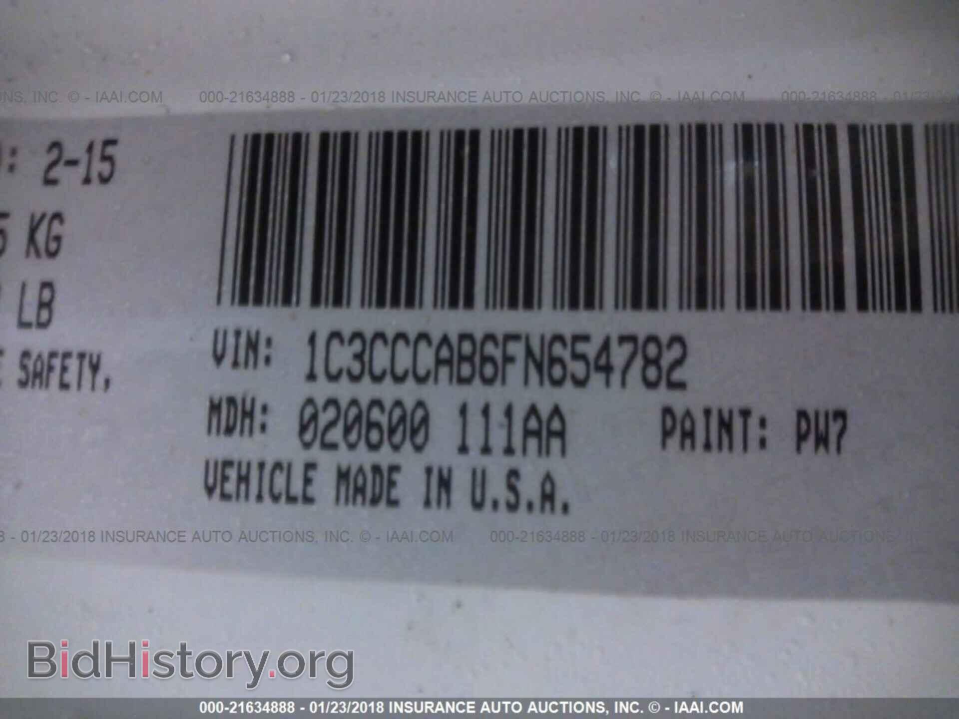 2015 Chrysler 200 - VIN: 1C3CCCAB6FN654782 - Фото 9