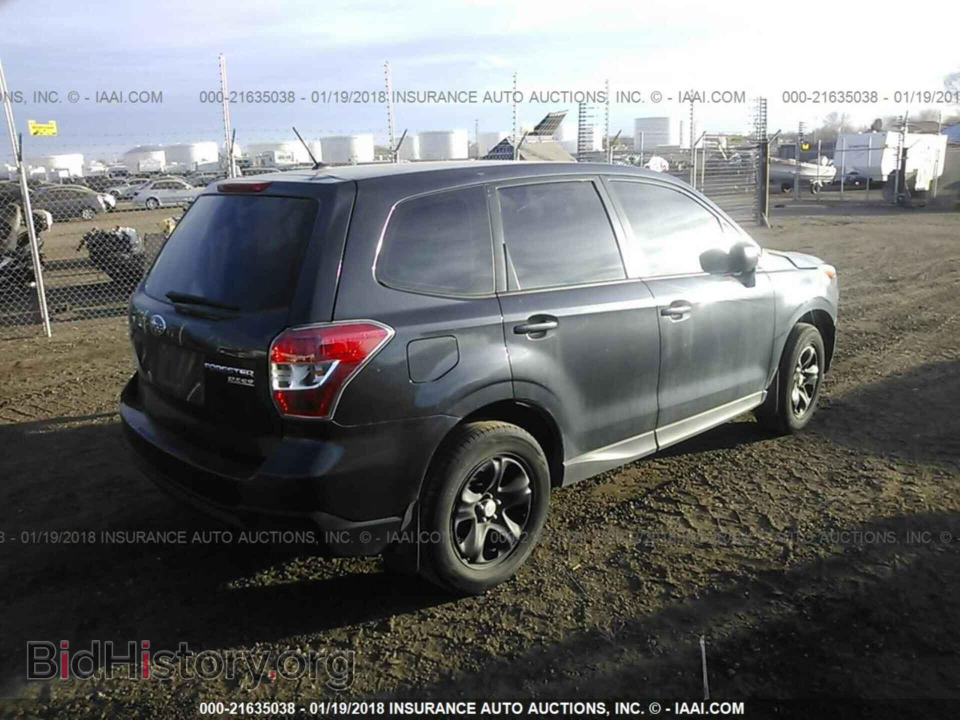 2014 Subaru Forester - VIN: JF2SJAAC1EH482797 - Photo 4