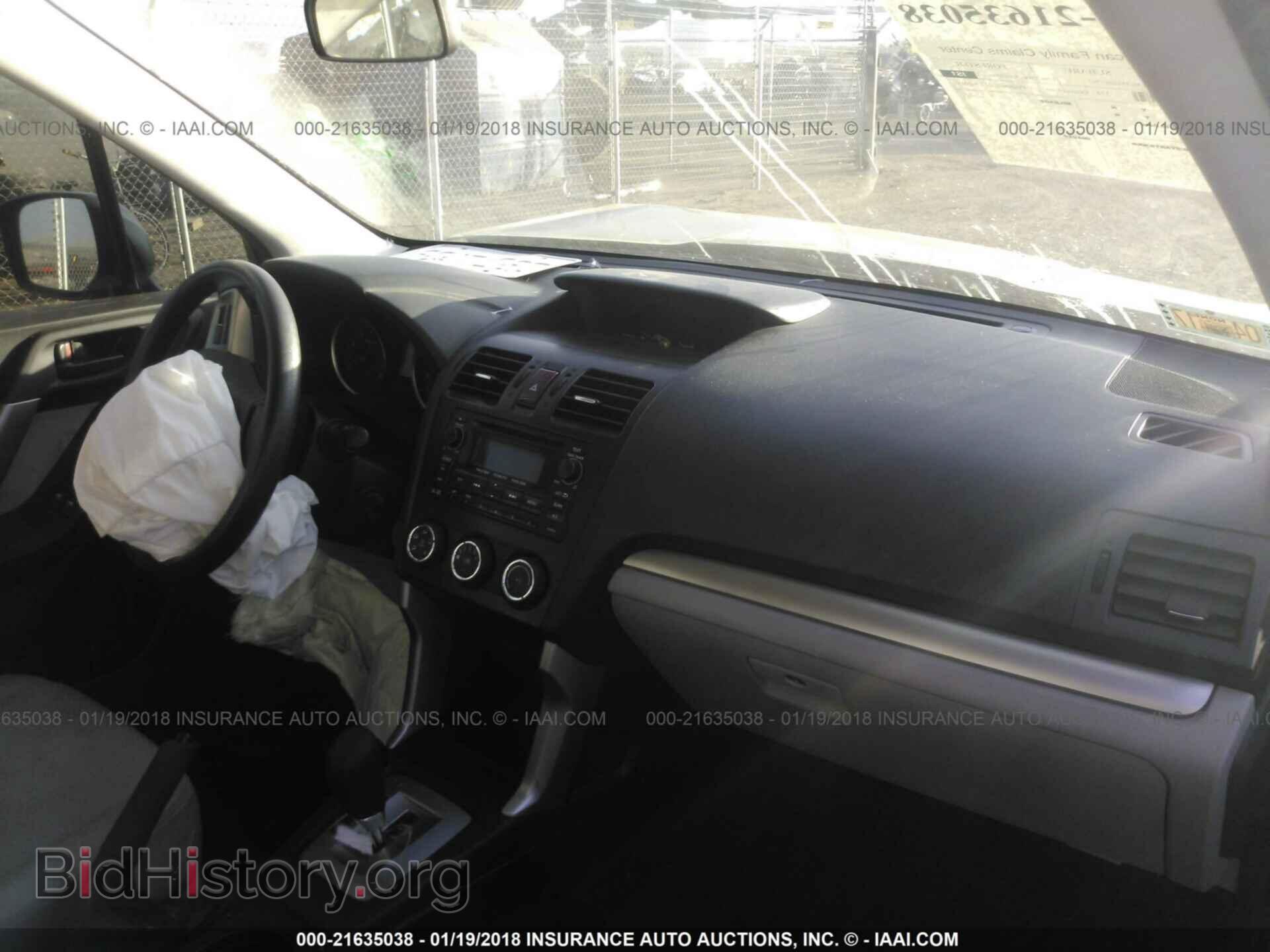 2014 Subaru Forester - VIN: JF2SJAAC1EH482797 - Photo 5