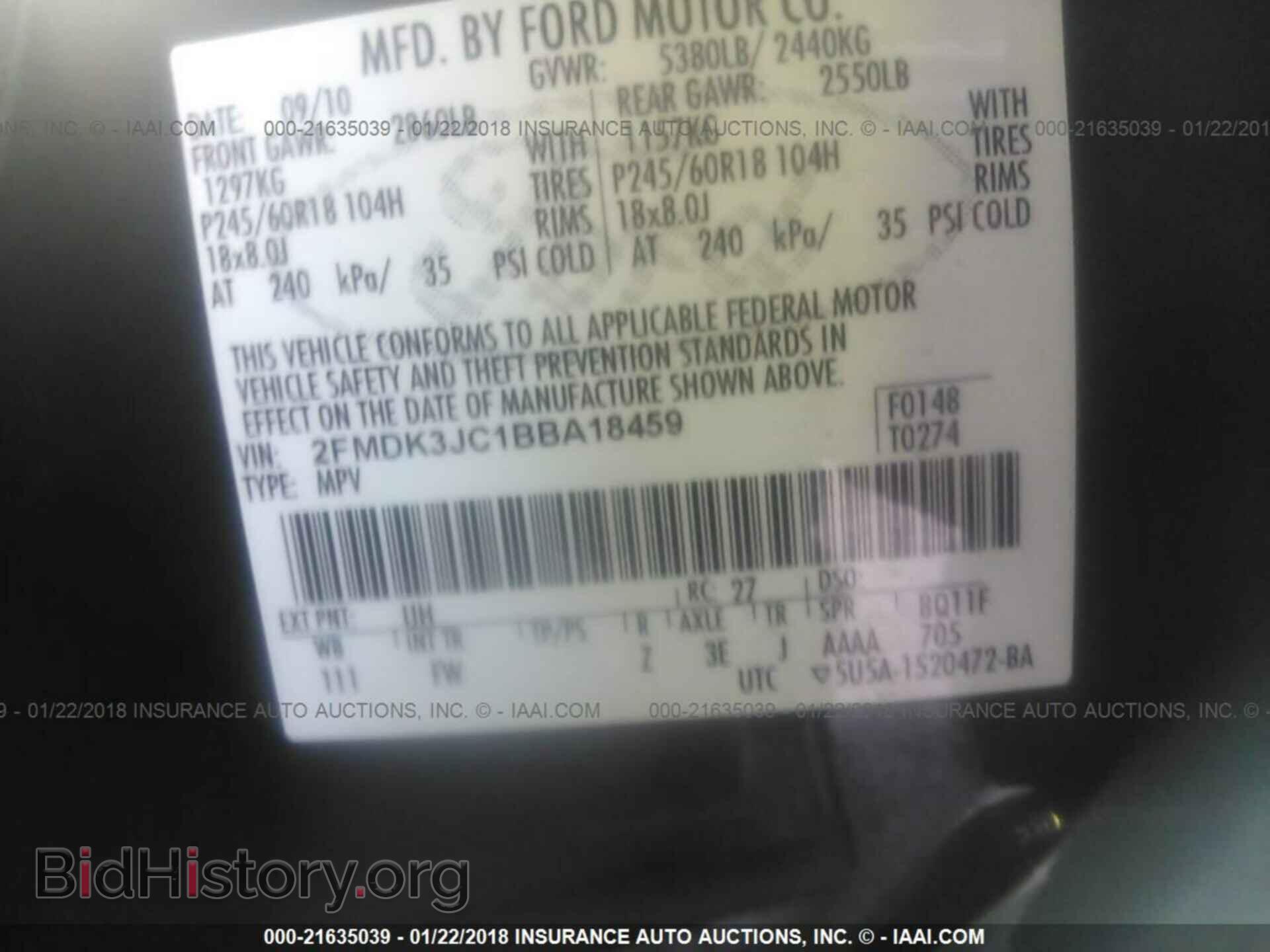 2011 Ford Edge - VIN: 2FMDK3JC1BBA18459 - Photo 9