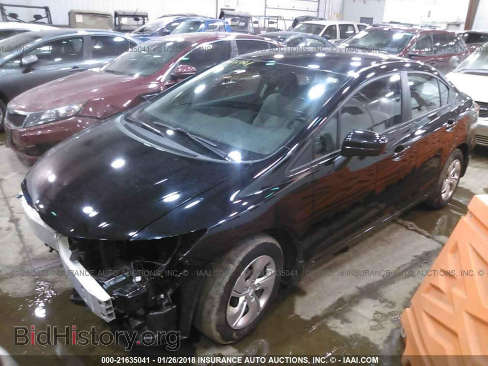 2014 Honda Civic - VIN: 19XFB2F53EE005453 - Фото 2