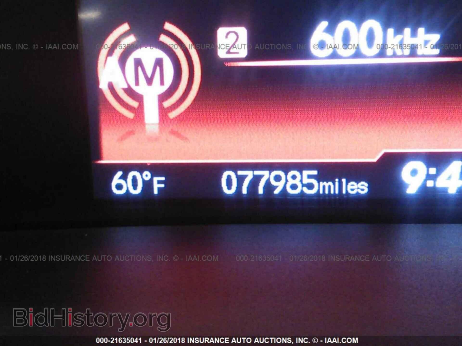 2014 Honda Civic - VIN: 19XFB2F53EE005453 - Фото 7
