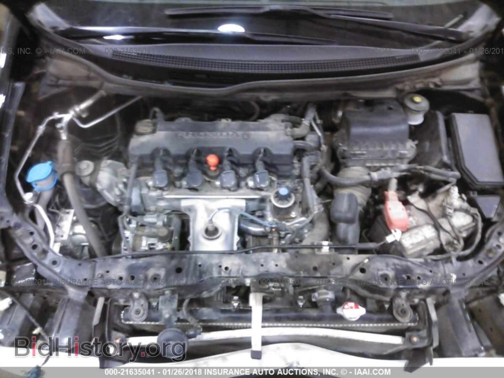 2014 Honda Civic - VIN: 19XFB2F53EE005453 - Фото 10