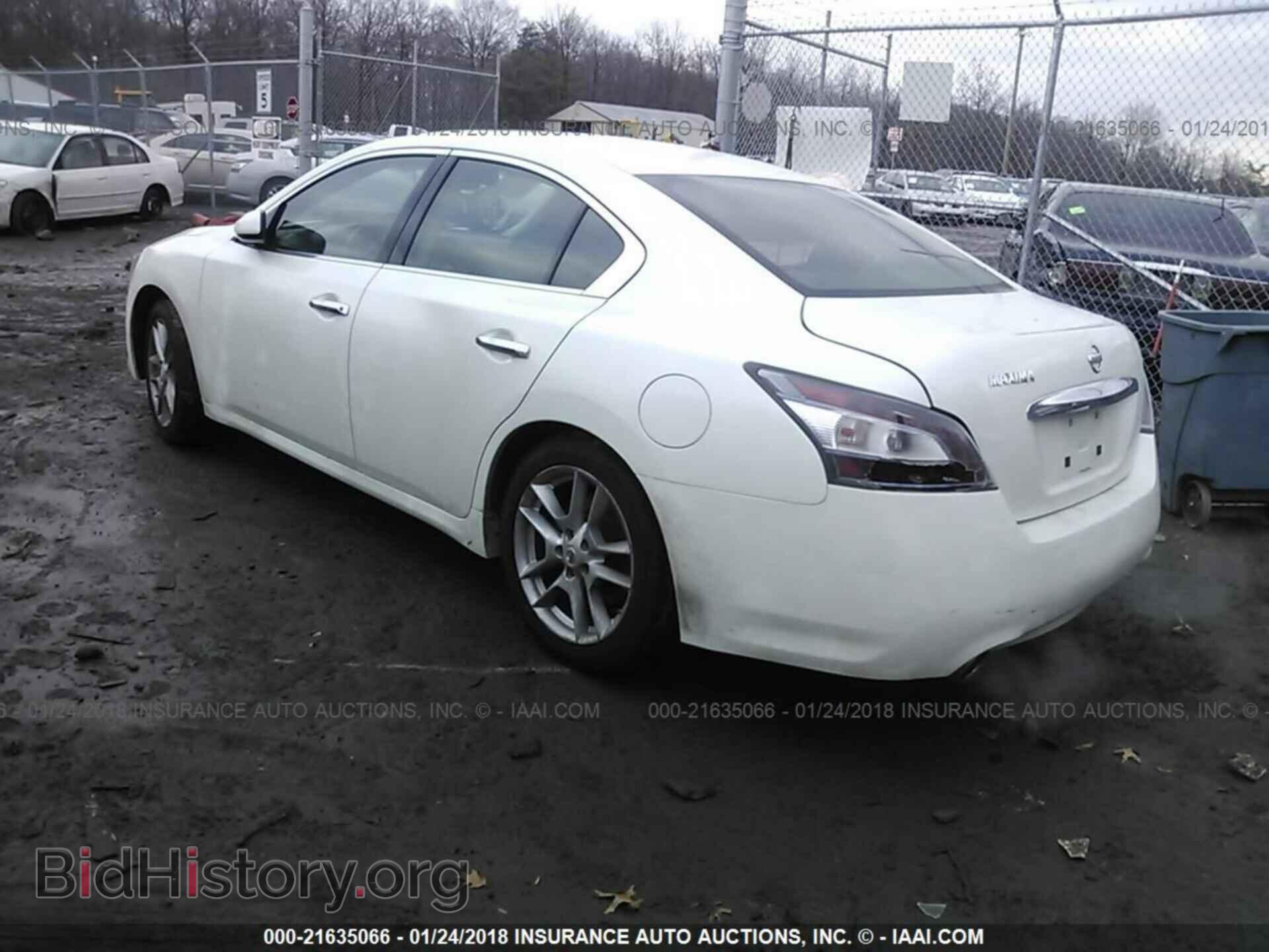 2014 Nissan Maxima - VIN: 1N4AA5AP9EC460683 - Фото 3
