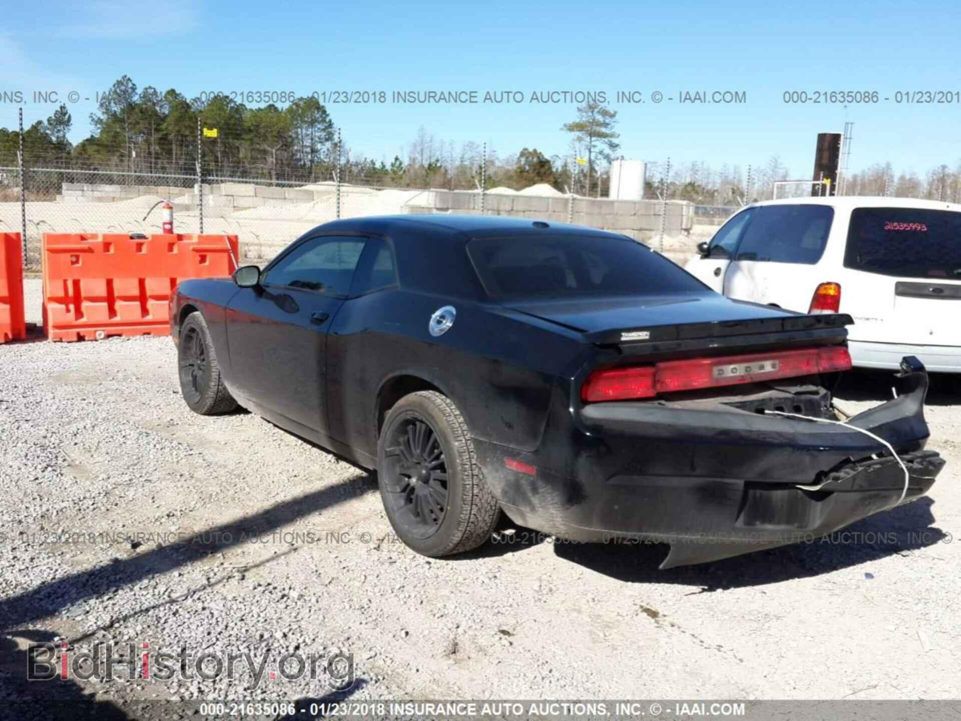 2014 Dodge Challenger - VIN: 2C3CDYBT6EH261874 - Фото 3