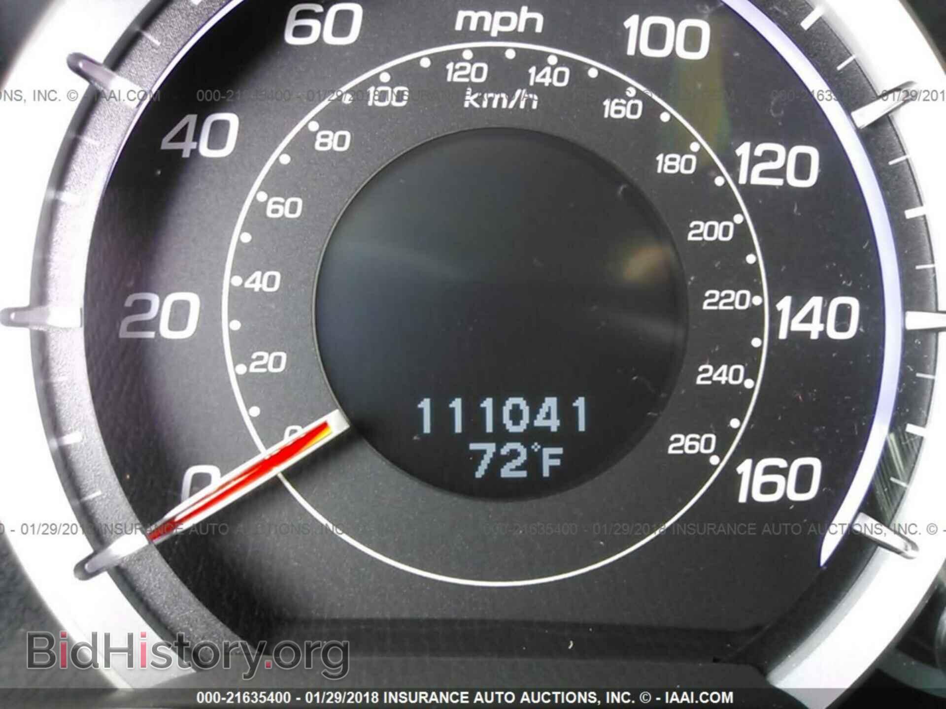 2014 Acura Tsx - VIN: JH4CU2F4XEC002382 - Фото 7