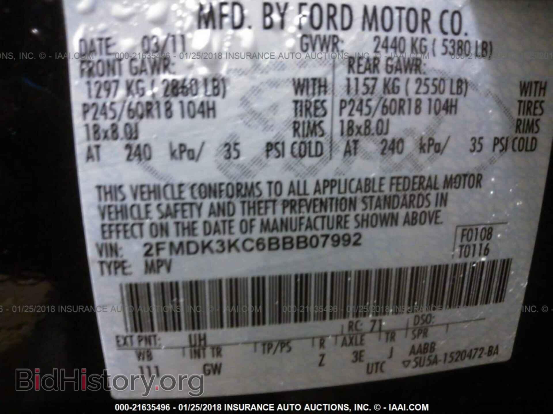 2011 Ford Edge - VIN: 2FMDK3KC6BBB07992 - Фото 9