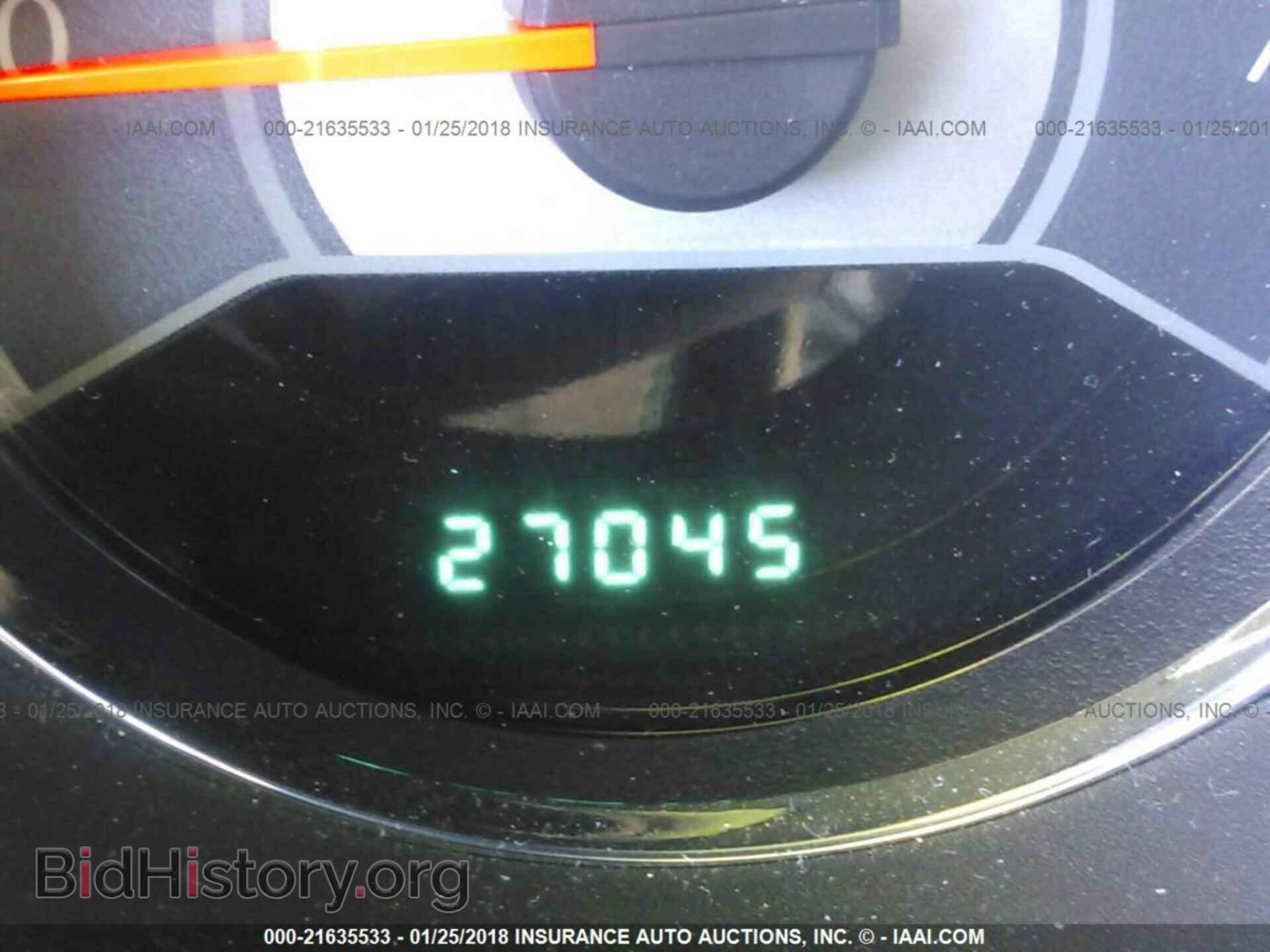 2012 Chrysler 200 - VIN: 1C3CCBBGXCN221773 - Фото 7