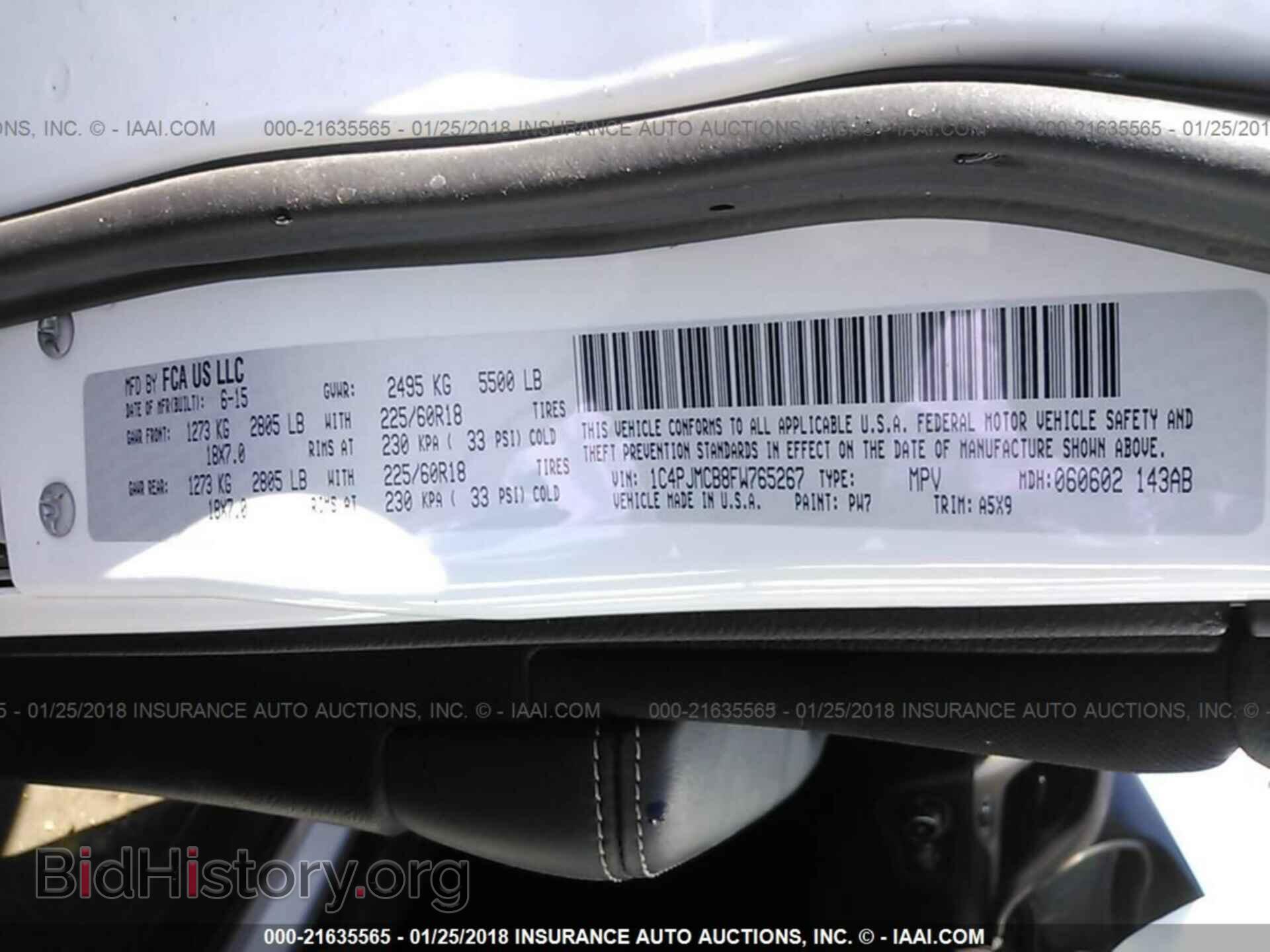 2015 Jeep Cherokee - VIN: 1C4PJMCB8FW765267 - Фото 9