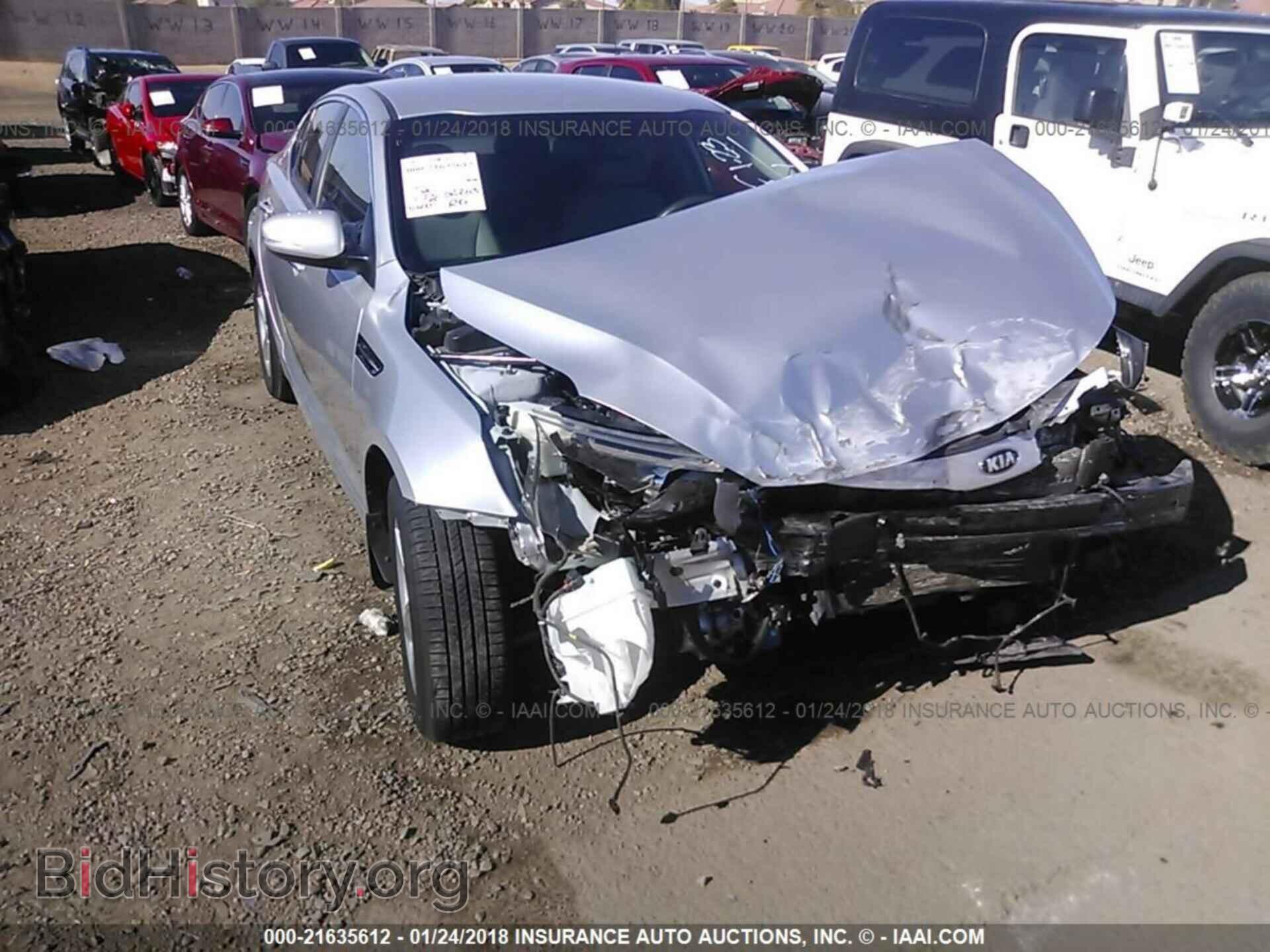 2014 Kia Optima - VIN: KNAGM4A72E5455218 - Photo 6