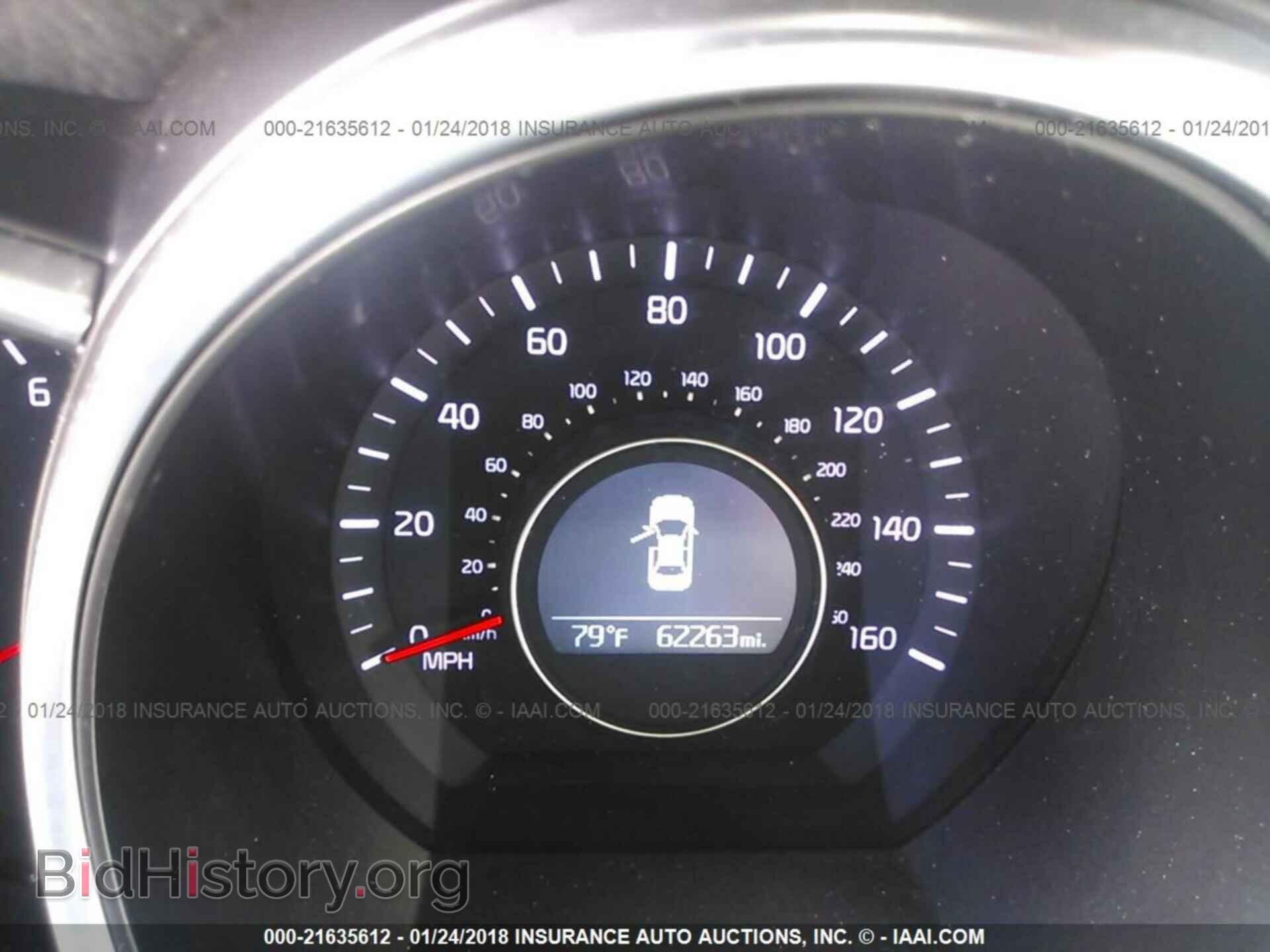 2014 Kia Optima - VIN: KNAGM4A72E5455218 - Photo 7