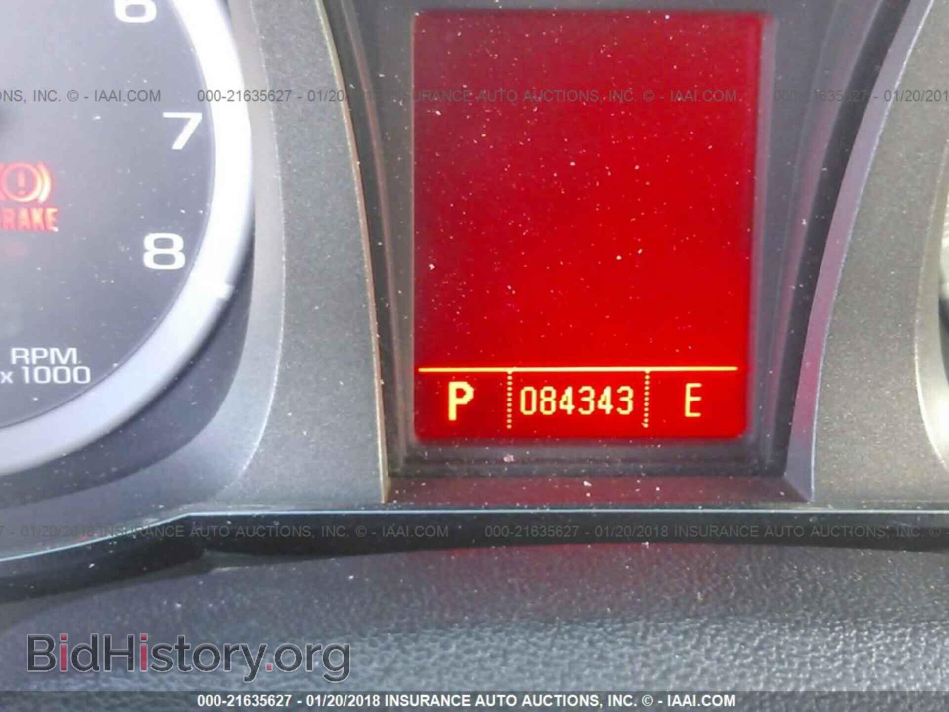 2011 Gmc Terrain - VIN: 2CTFLREC1B6284570 - Photo 7