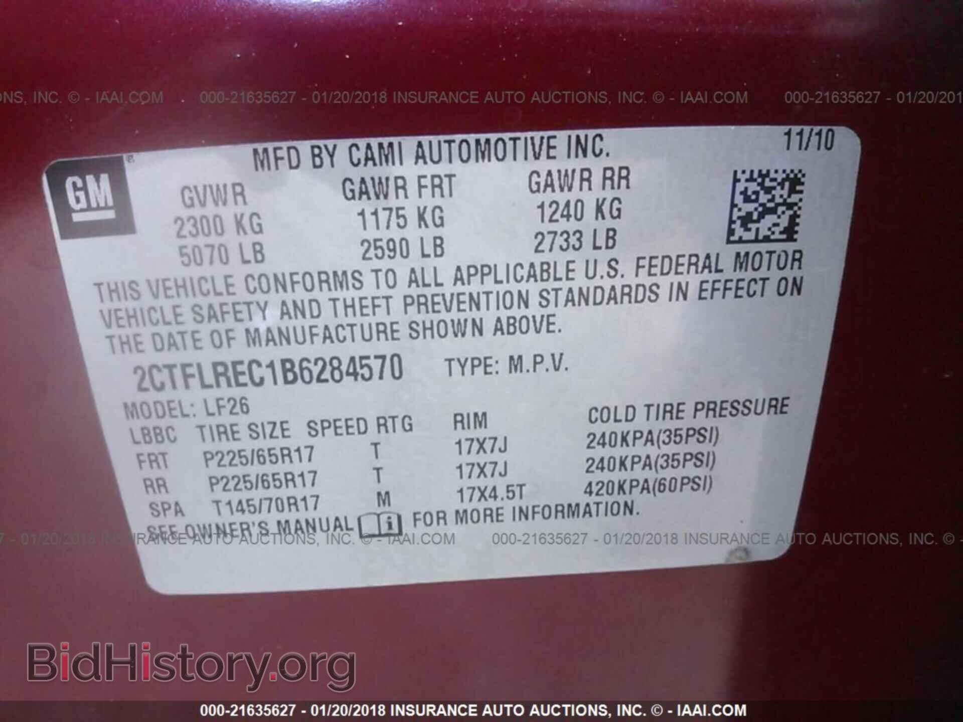 2011 Gmc Terrain - VIN: 2CTFLREC1B6284570 - Photo 9