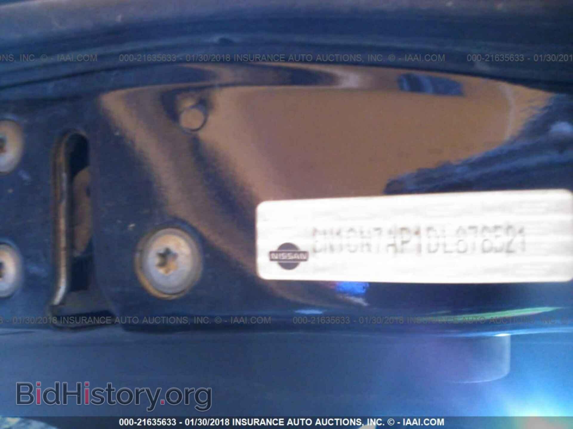 2013 Nissan Versa - VIN: 3N1CN7AP1DL878521 - Фото 9