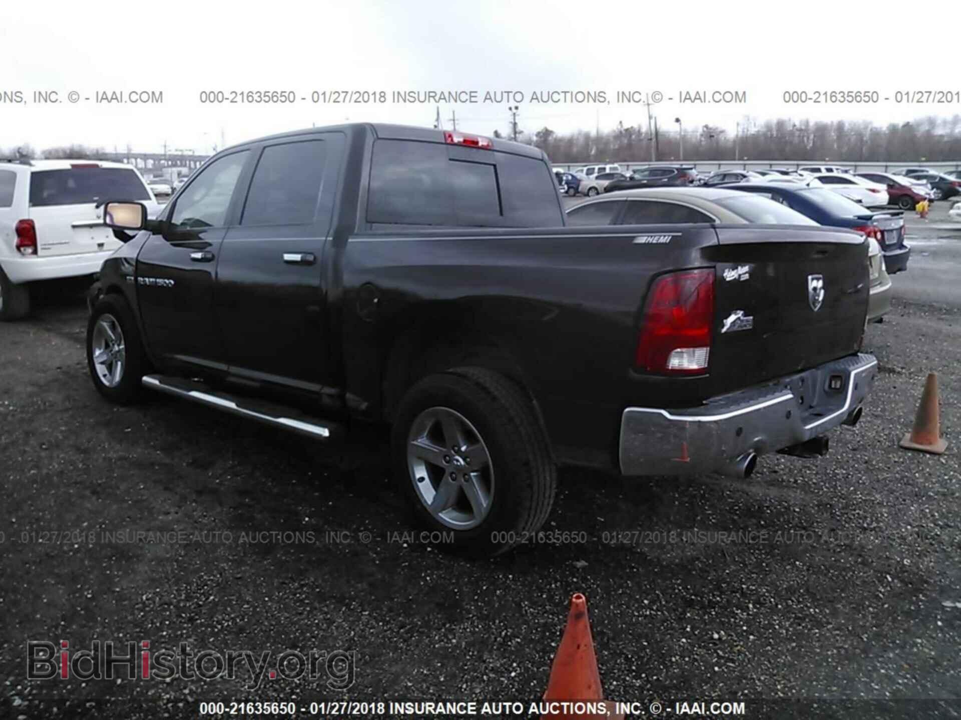 2011 Dodge Ram 1500 - VIN: 1D7RB1CT3BS611943 - Photo 3