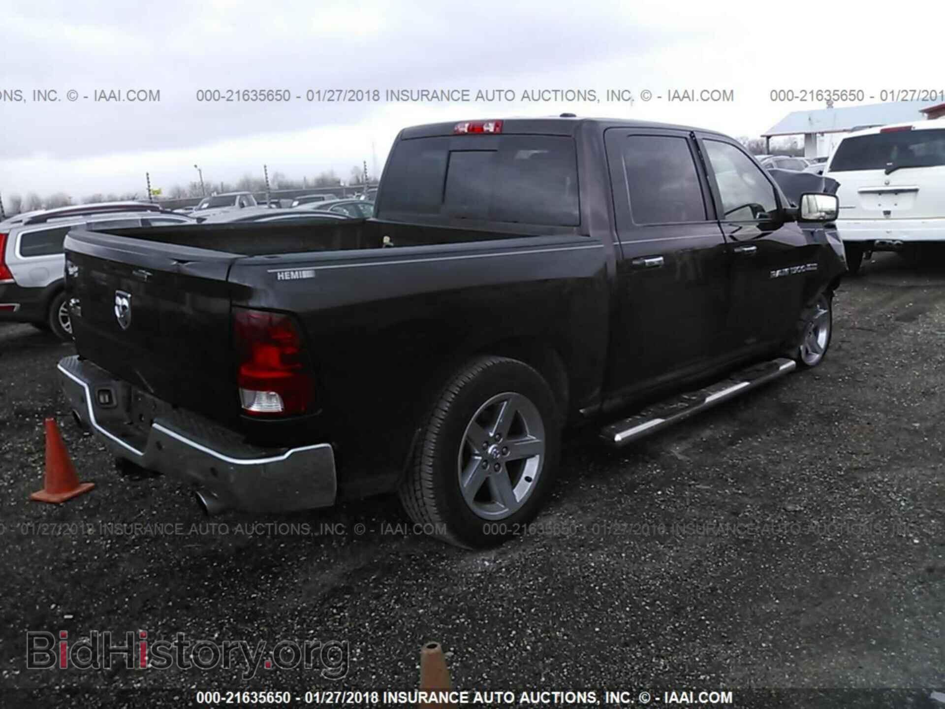 2011 Dodge Ram 1500 - VIN: 1D7RB1CT3BS611943 - Photo 4