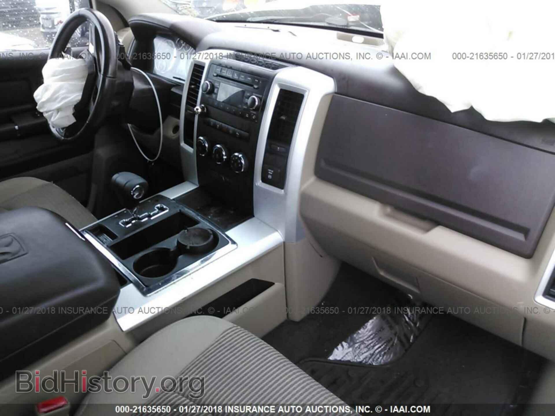 2011 Dodge Ram 1500 - VIN: 1D7RB1CT3BS611943 - Photo 5