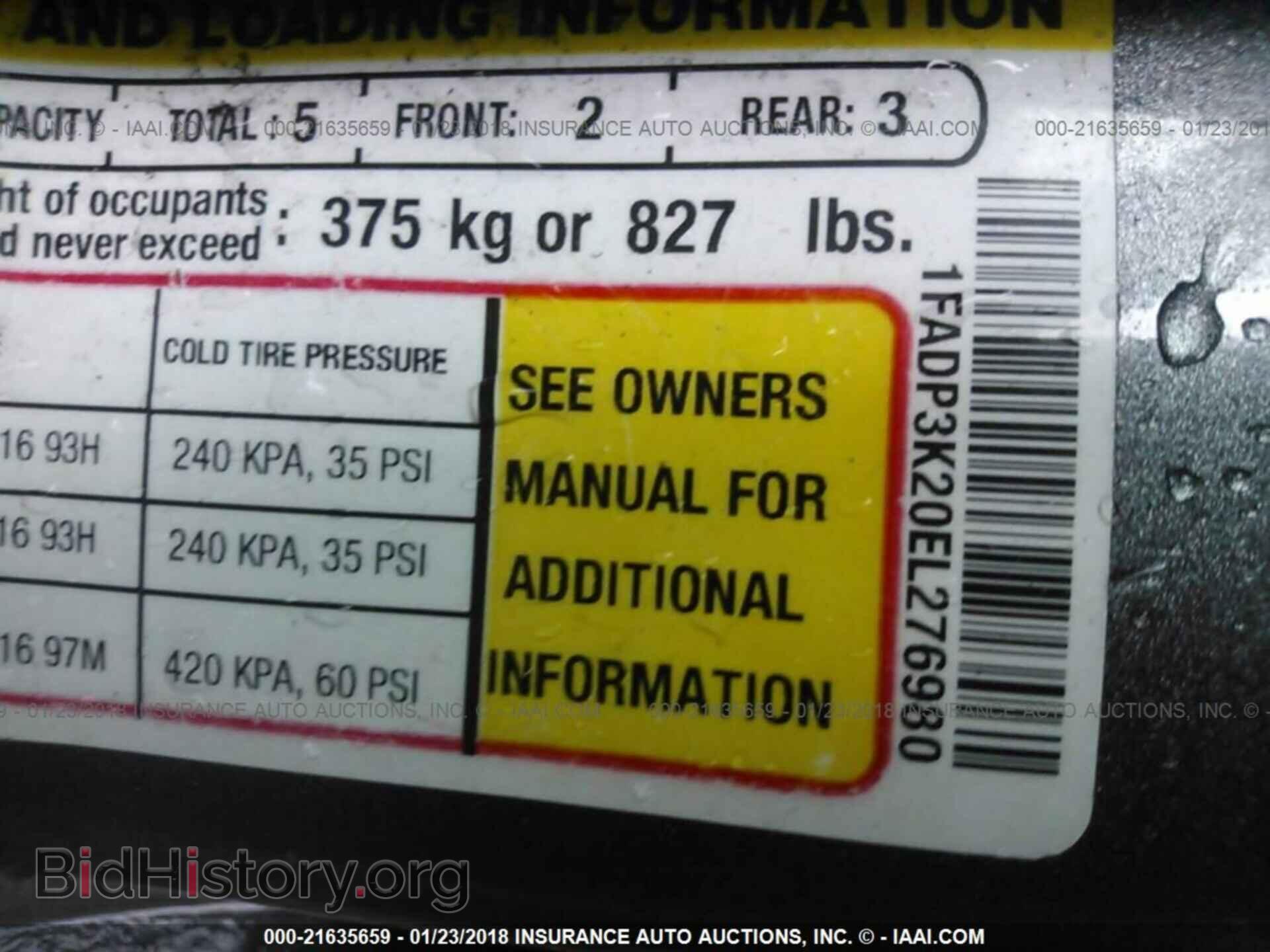2014 Ford Focus - VIN: 1FADP3K20EL276980 - Фото 9