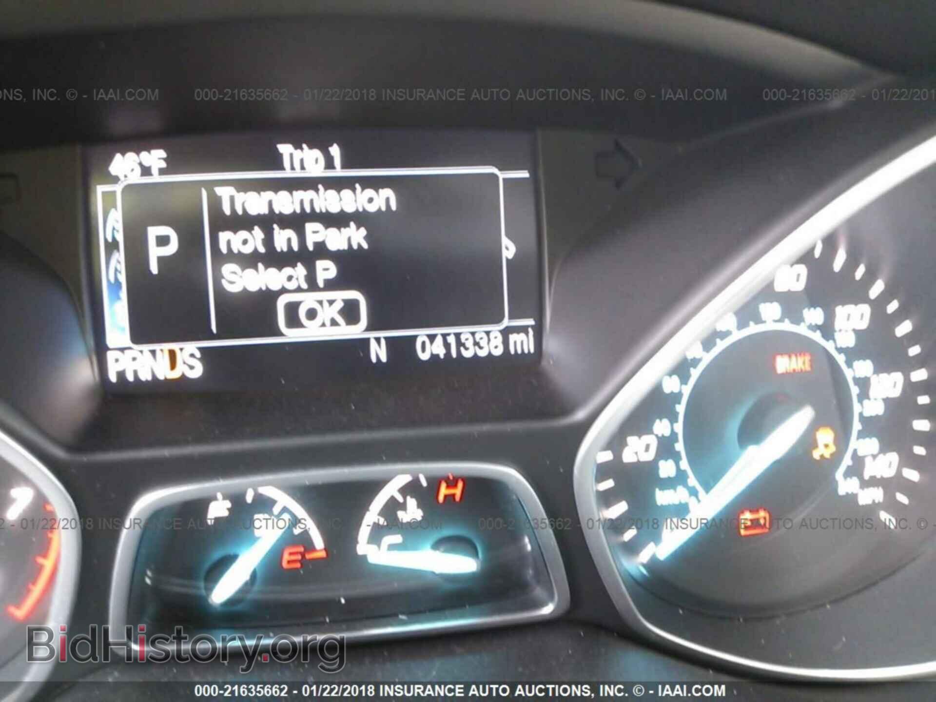 2014 Ford Escape - VIN: 1FMCU9J99EUB83333 - Фото 7