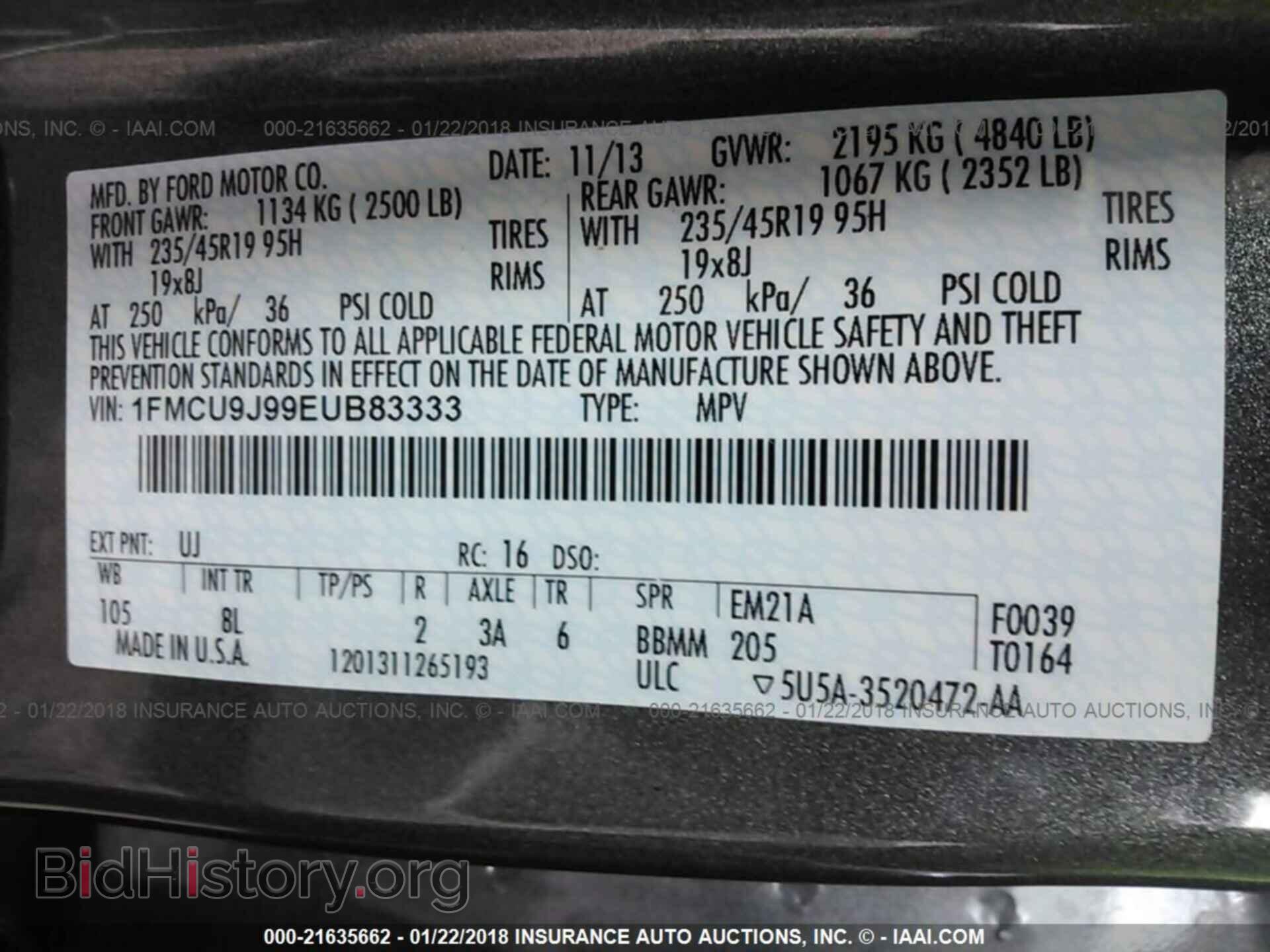 2014 Ford Escape - VIN: 1FMCU9J99EUB83333 - Фото 9