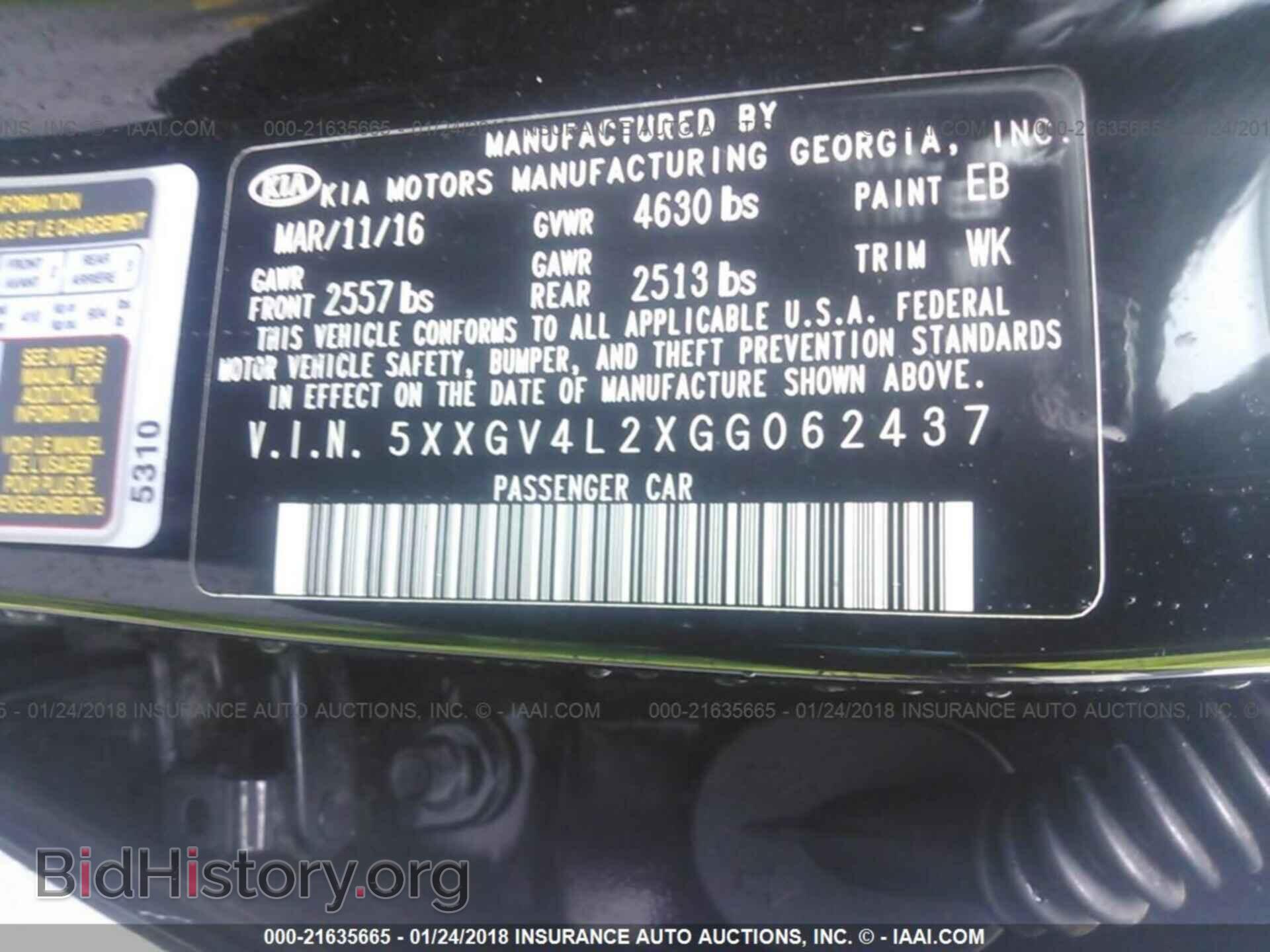 2016 Kia Optima - VIN: 5XXGV4L2XGG062437 - Photo 9