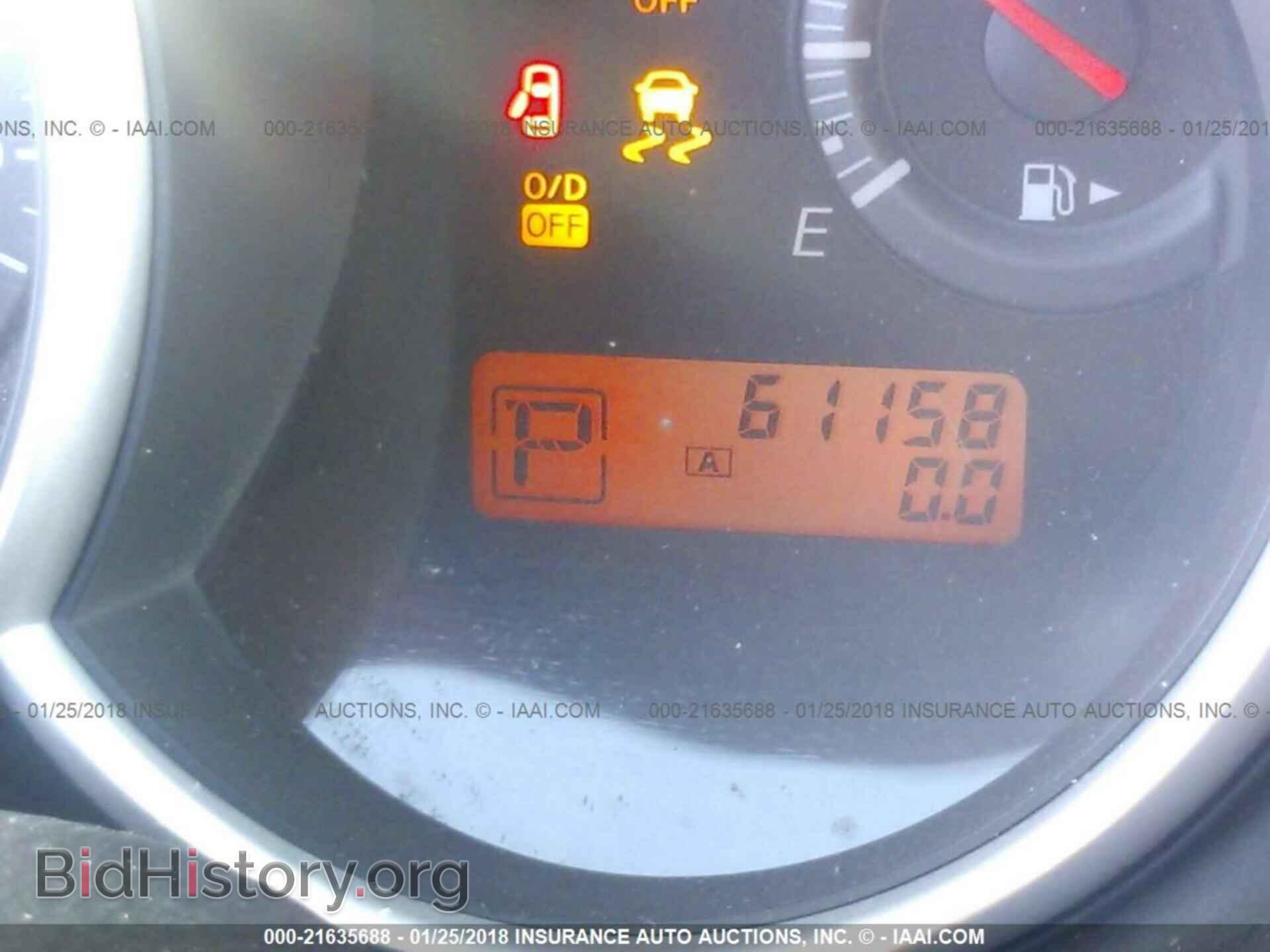 2012 Nissan Versa - VIN: 3N1BC1CP8CK270205 - Фото 7